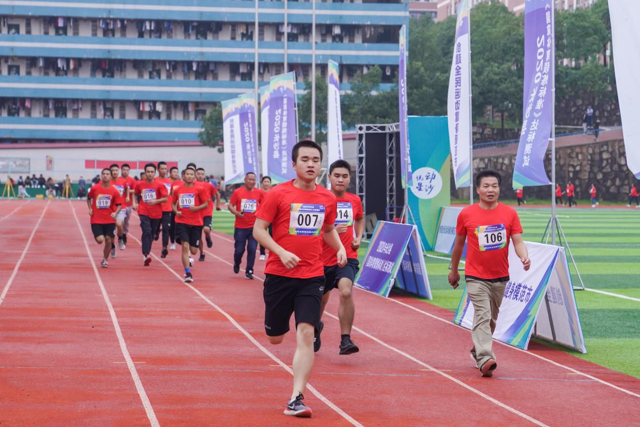 好博(中国)体育官方网站-HAOBO SPORTS
好博(中国)体育官方网站-HAOBO SPORTS