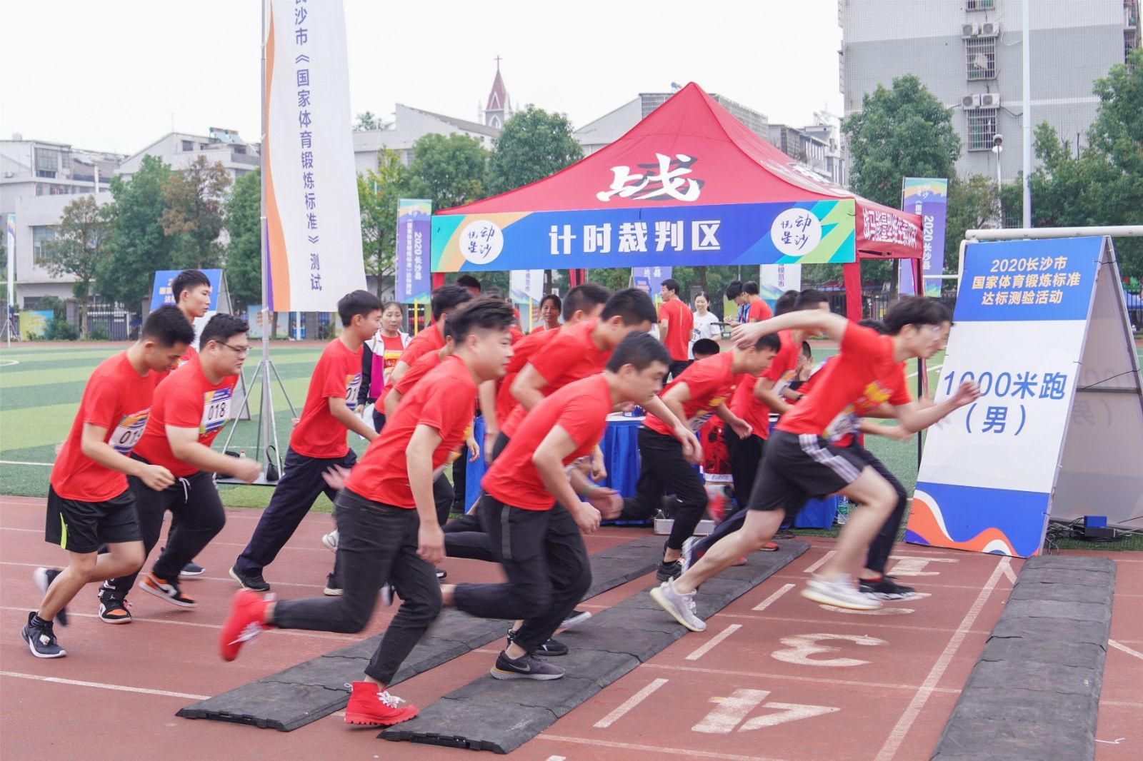 好博（中国）体育官方网站-HAOBO SPORTS
