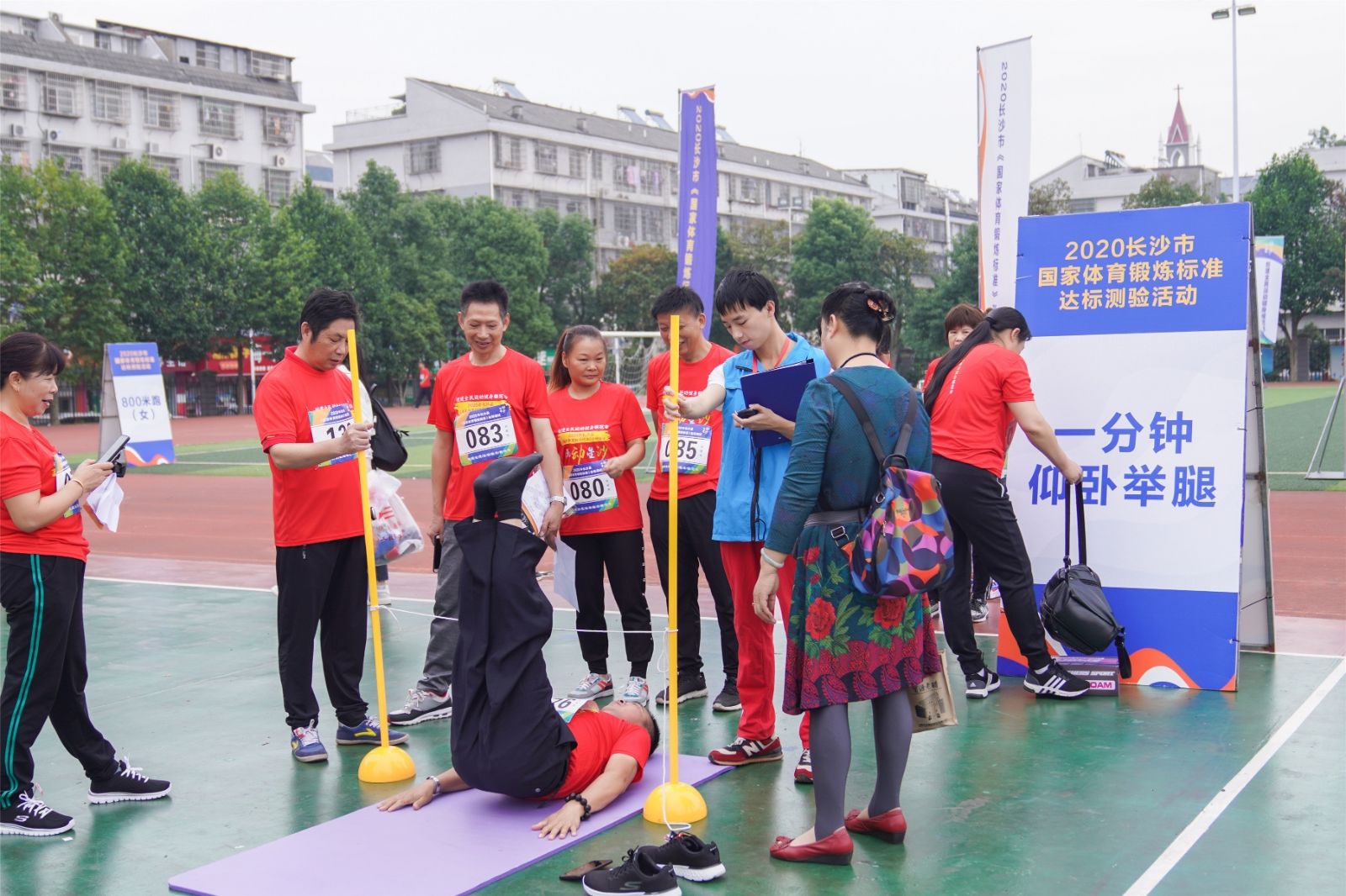 好博（中国）体育官方网站-HAOBO SPORTS
