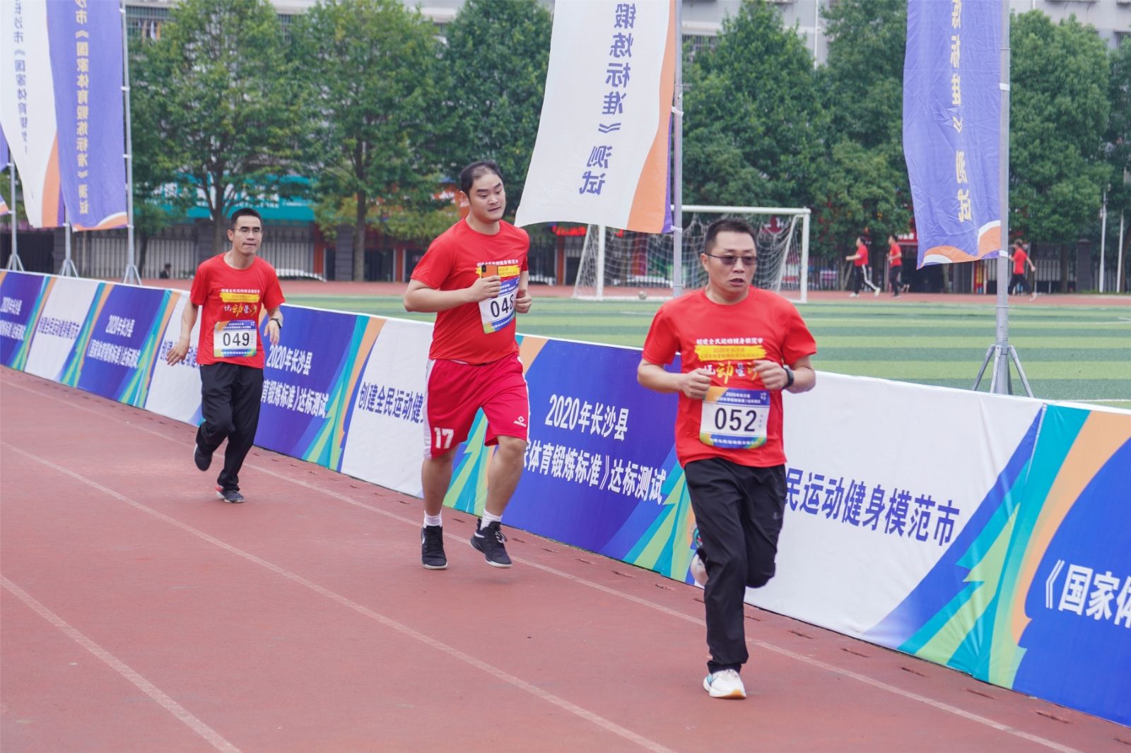 好博（中国）体育官方网站-HAOBO SPORTS
