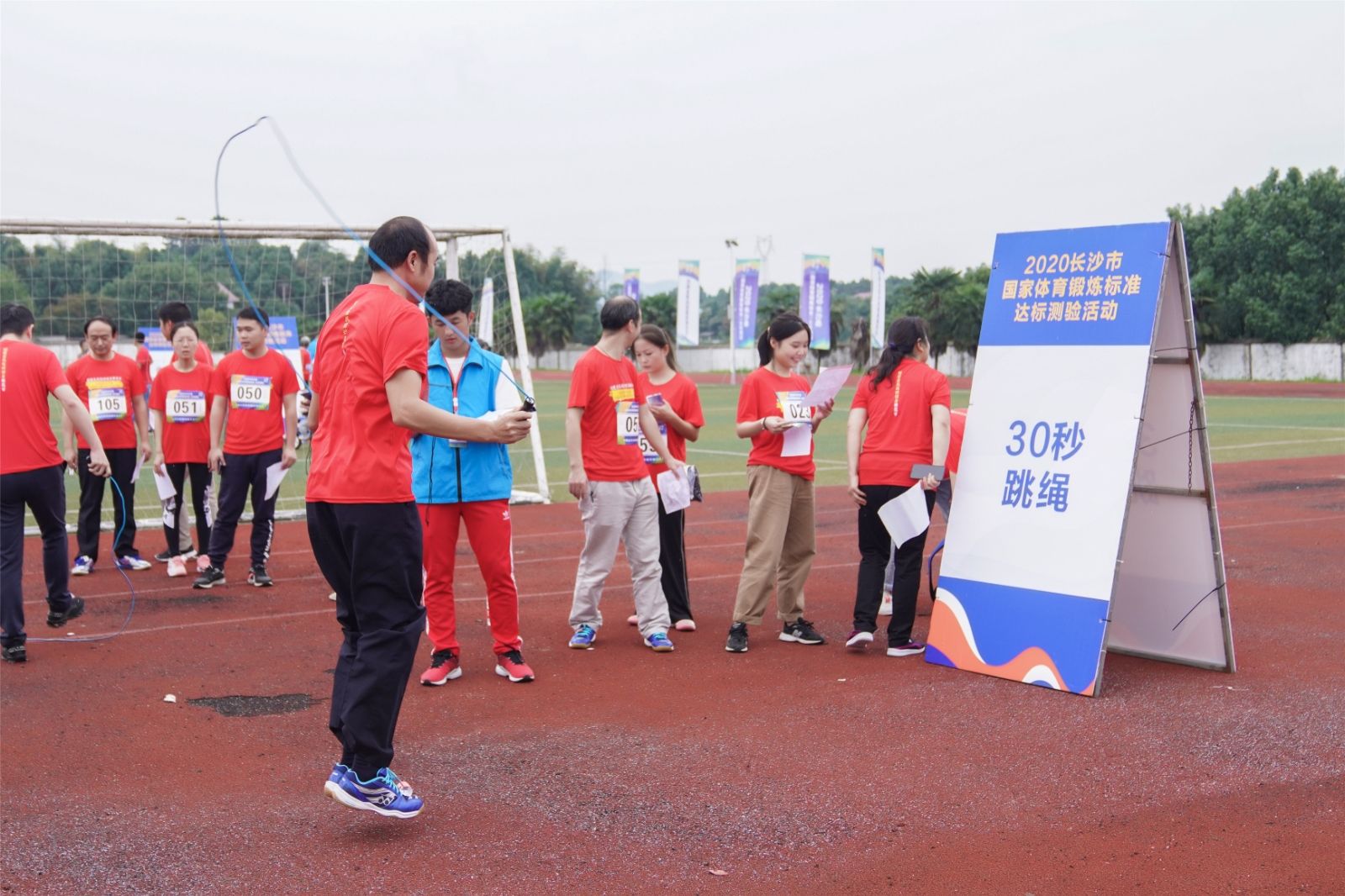 好博（中国）体育官方网站-HAOBO SPORTS
