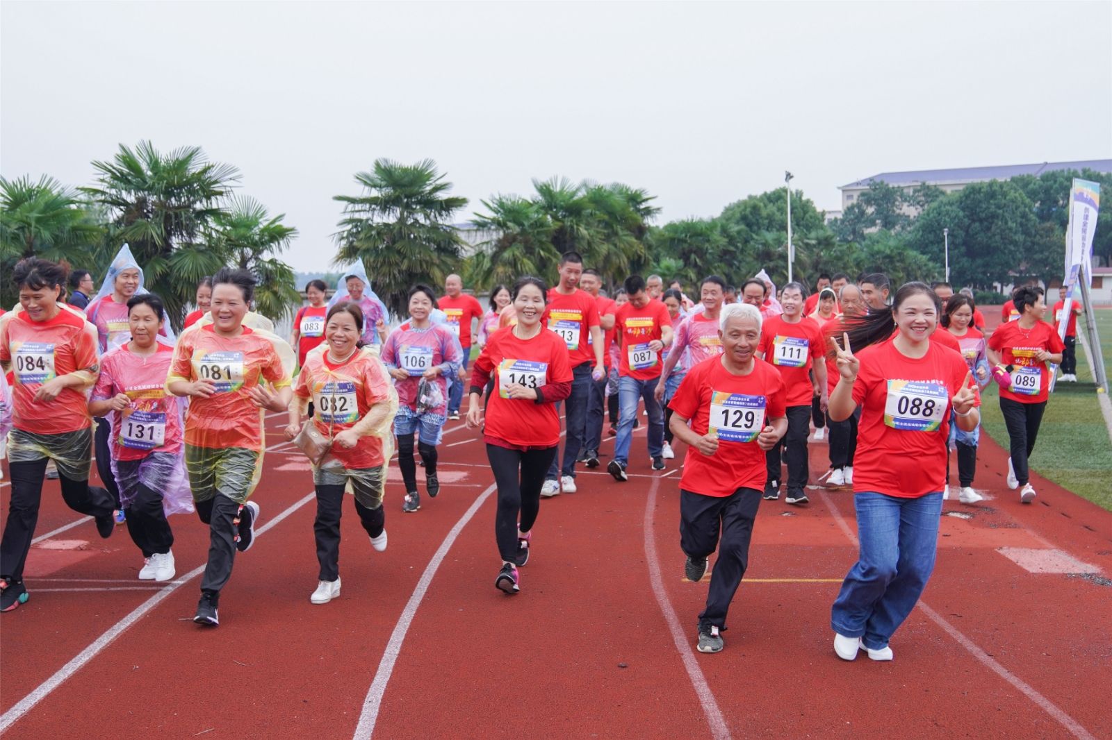 好博（中国）体育官方网站-HAOBO SPORTS
