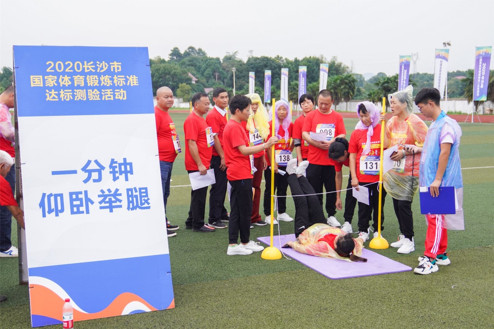 好博（中国）体育官方网站-HAOBO SPORTS
