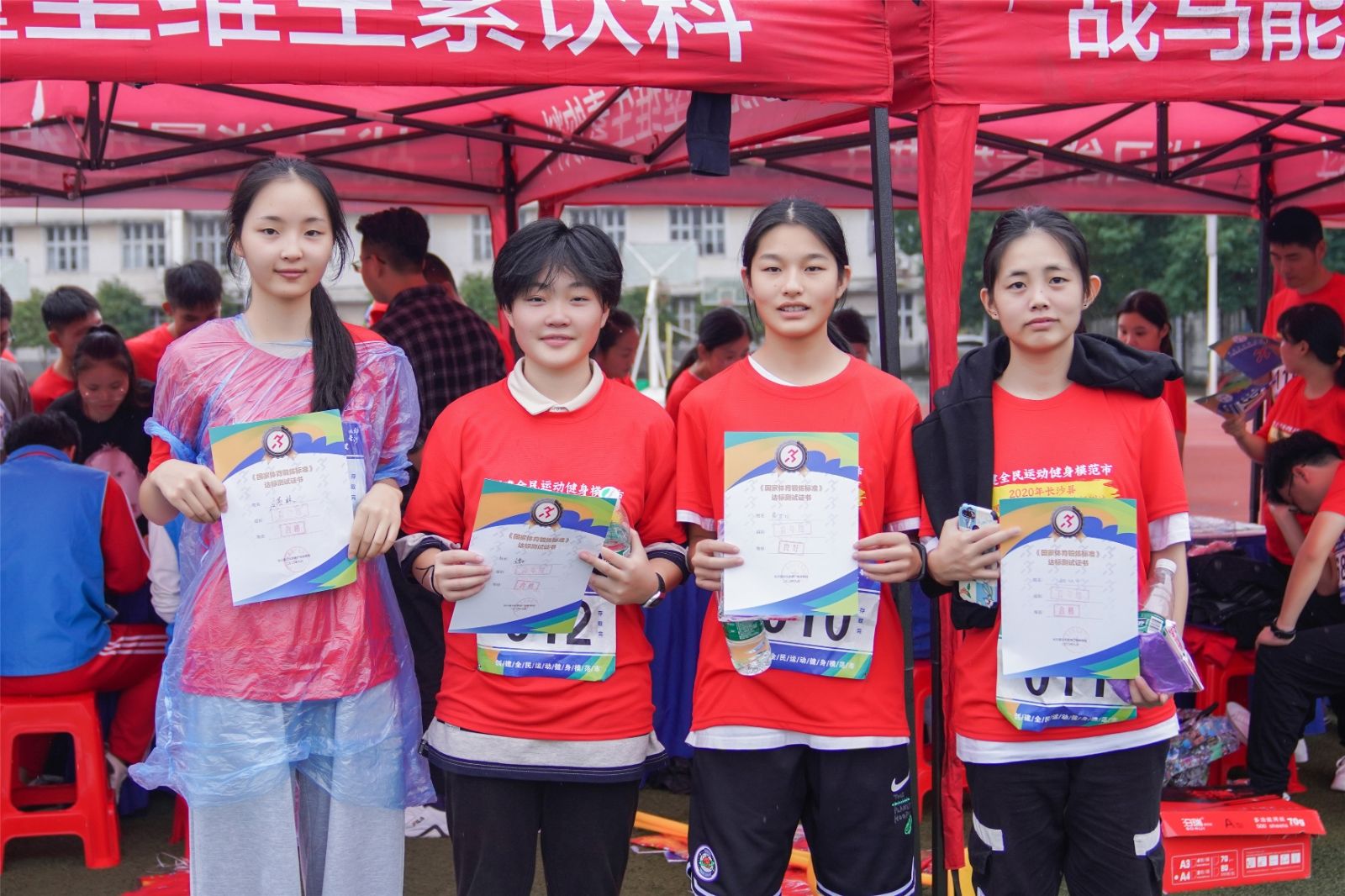 好博（中国）体育官方网站-HAOBO SPORTS
