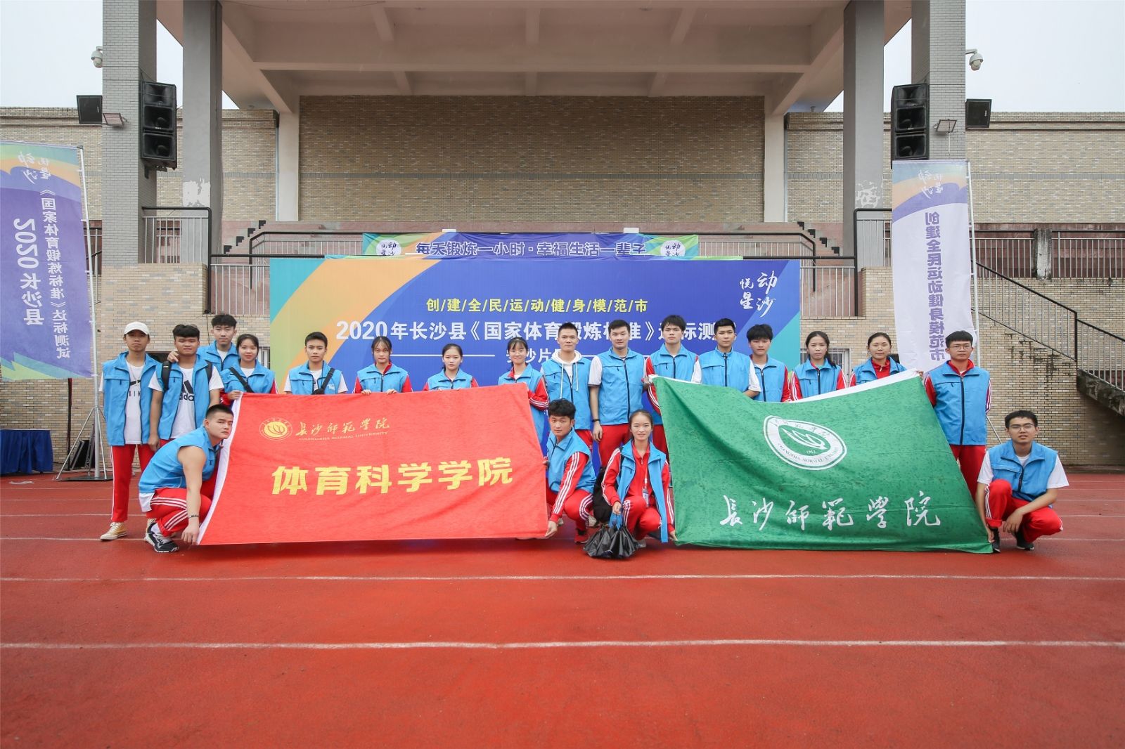 好博（中国）体育官方网站-HAOBO SPORTS
