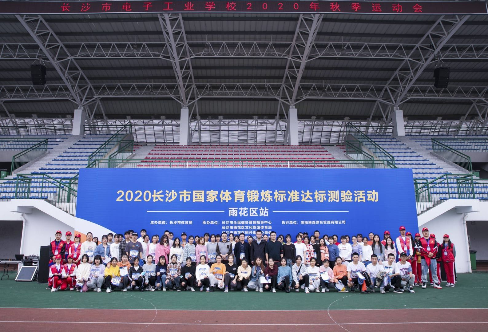 好博(中国)体育官方网站-HAOBO SPORTS
好博(中国)体育官方网站-HAOBO SPORTS