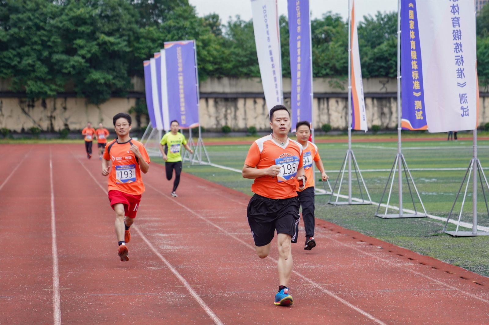 好博（中国）体育官方网站-HAOBO SPORTS
