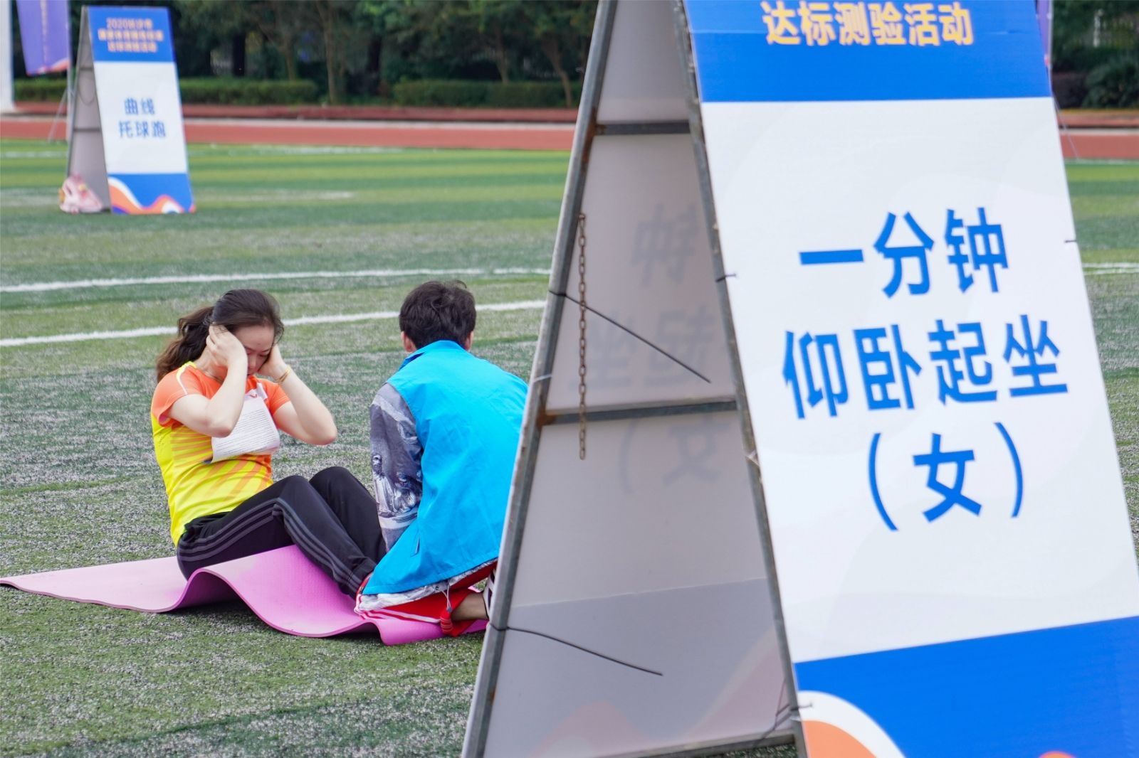 好博（中国）体育官方网站-HAOBO SPORTS
