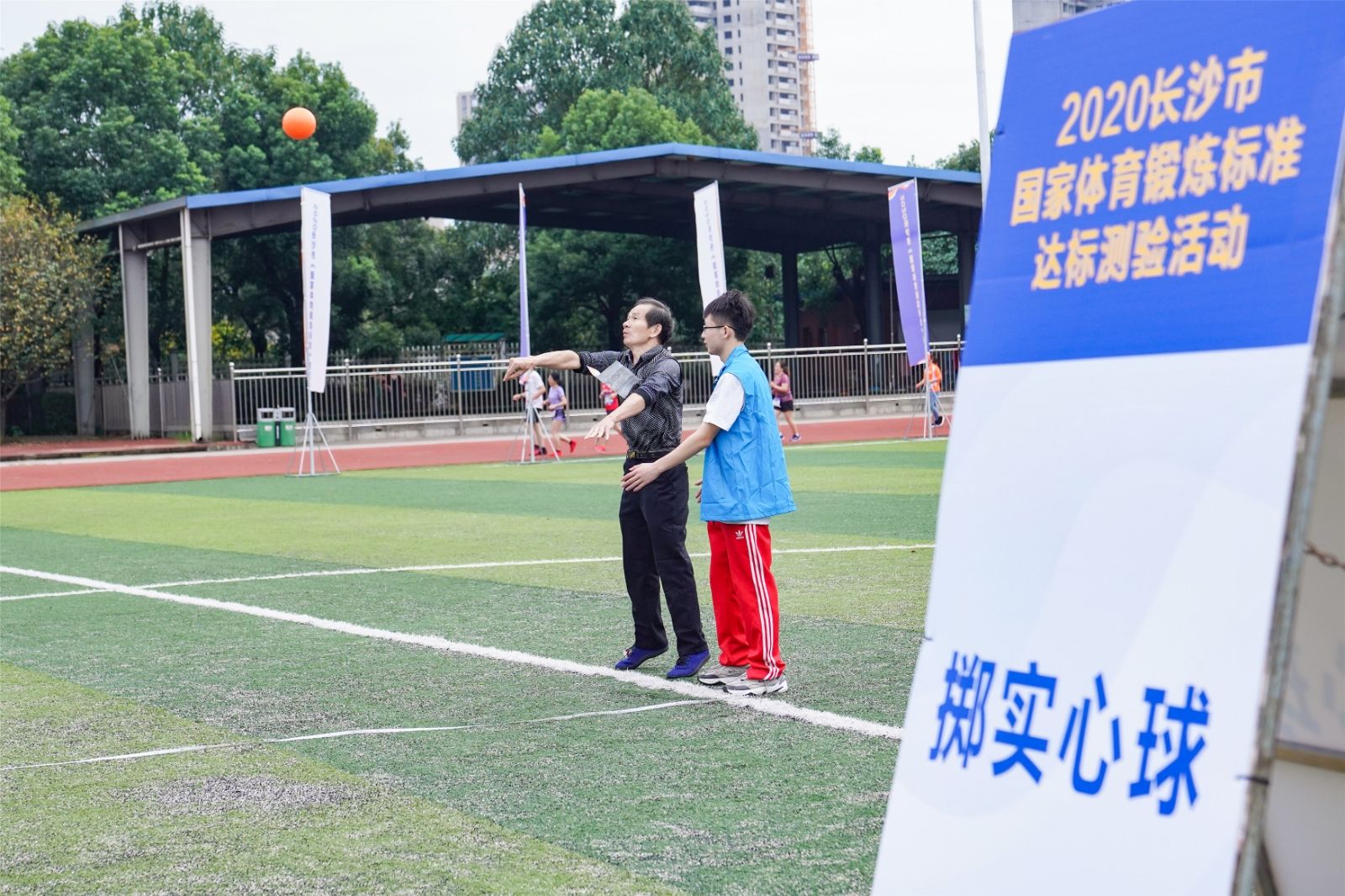 好博（中国）体育官方网站-HAOBO SPORTS
