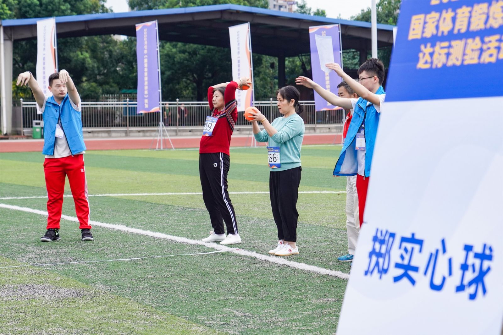 好博（中国）体育官方网站-HAOBO SPORTS
