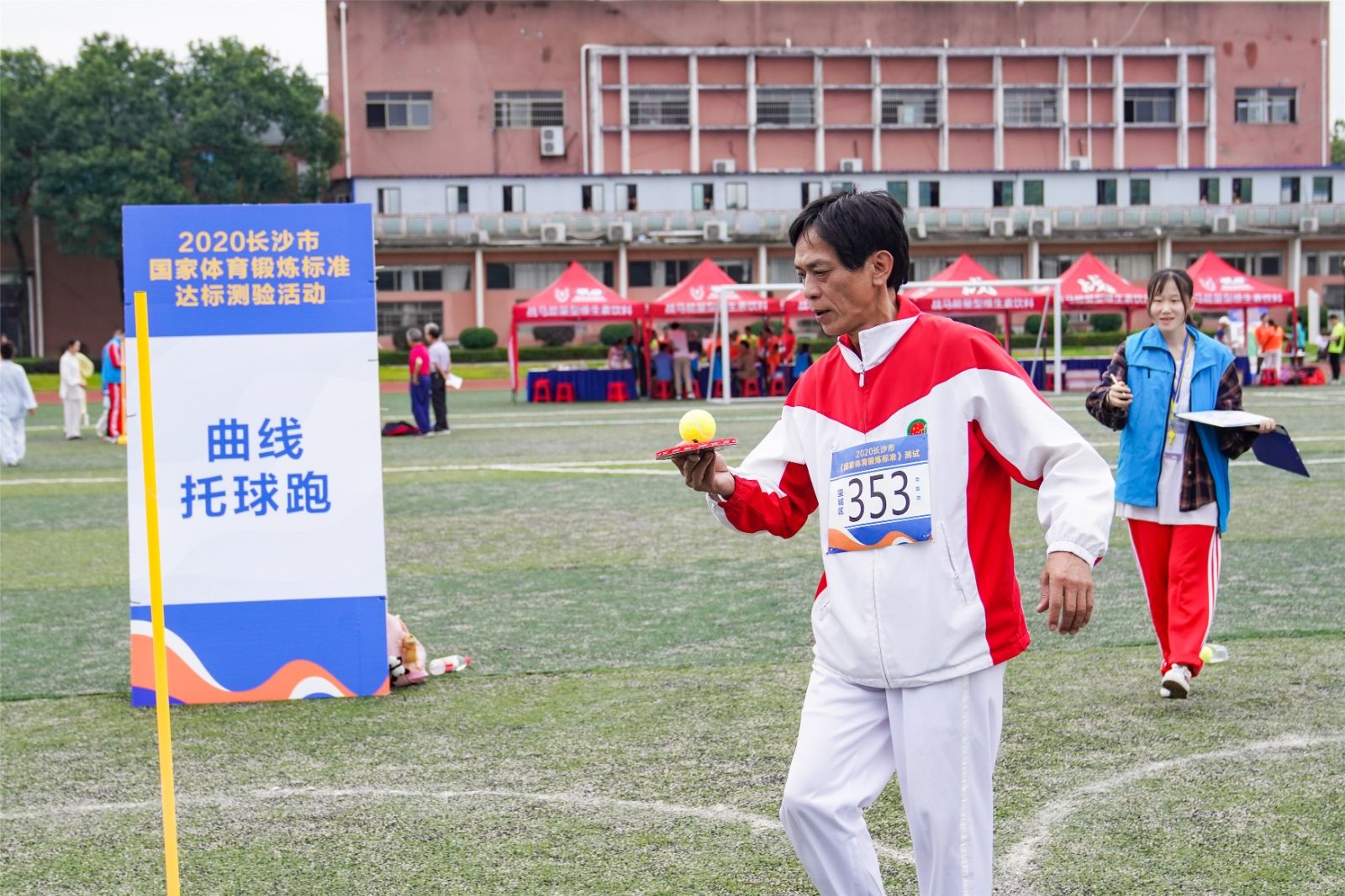 好博（中国）体育官方网站-HAOBO SPORTS
