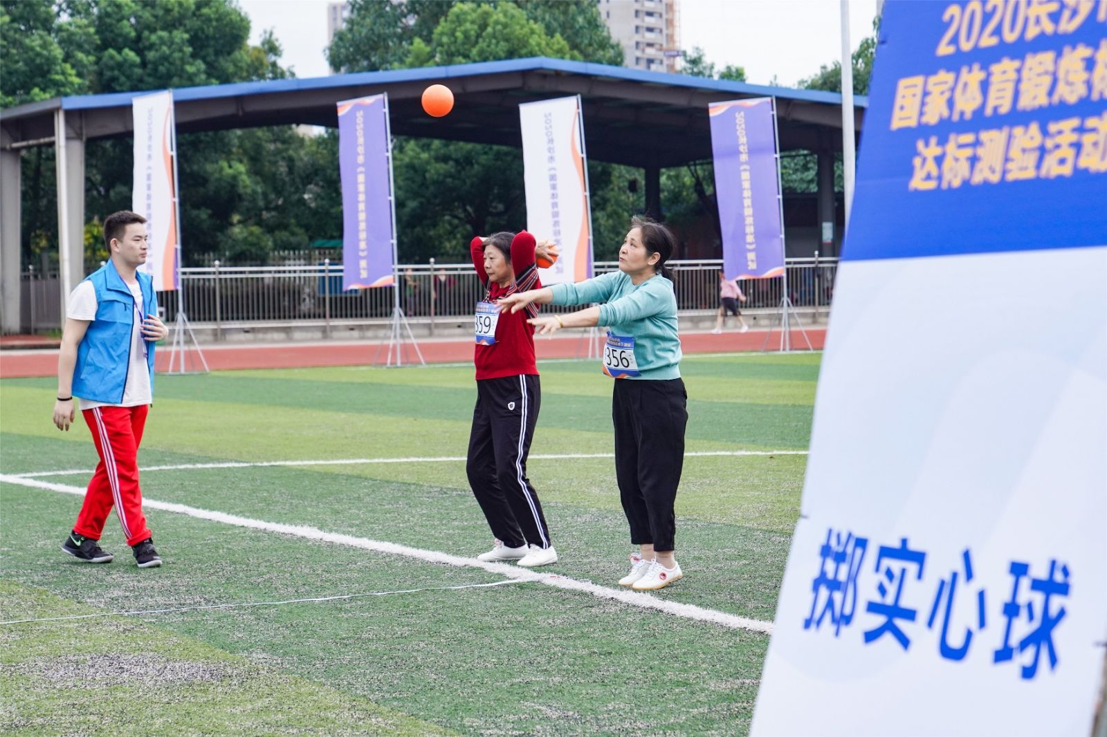 好博（中国）体育官方网站-HAOBO SPORTS
