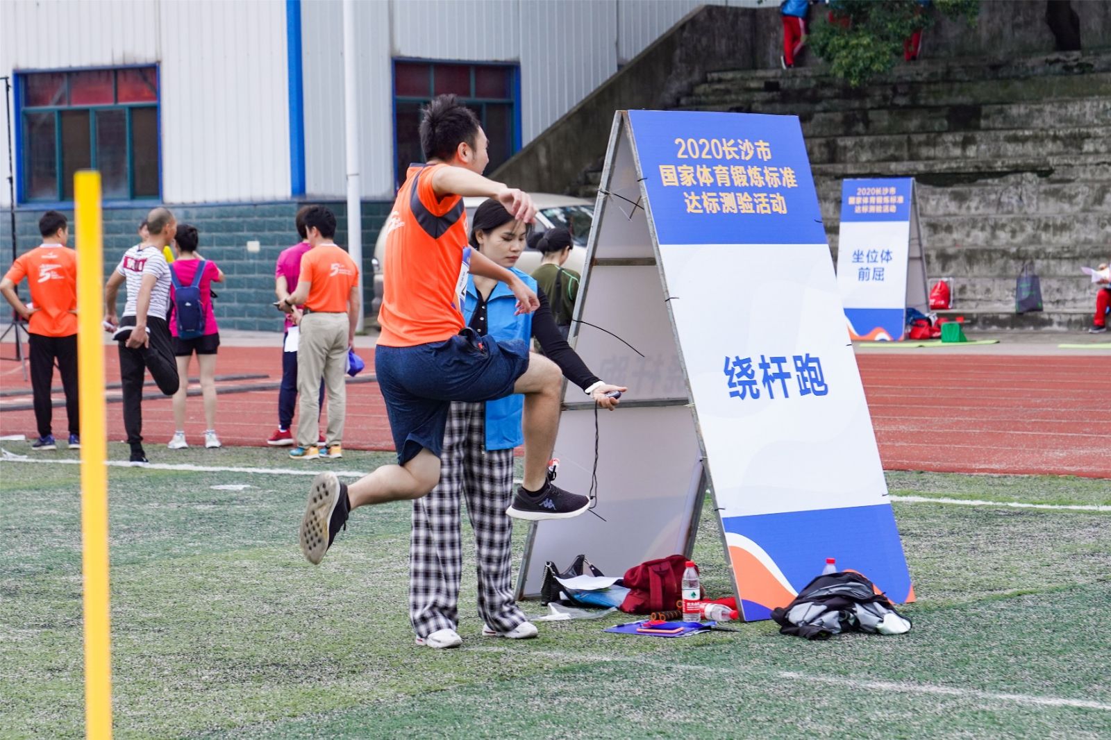 好博（中国）体育官方网站-HAOBO SPORTS
