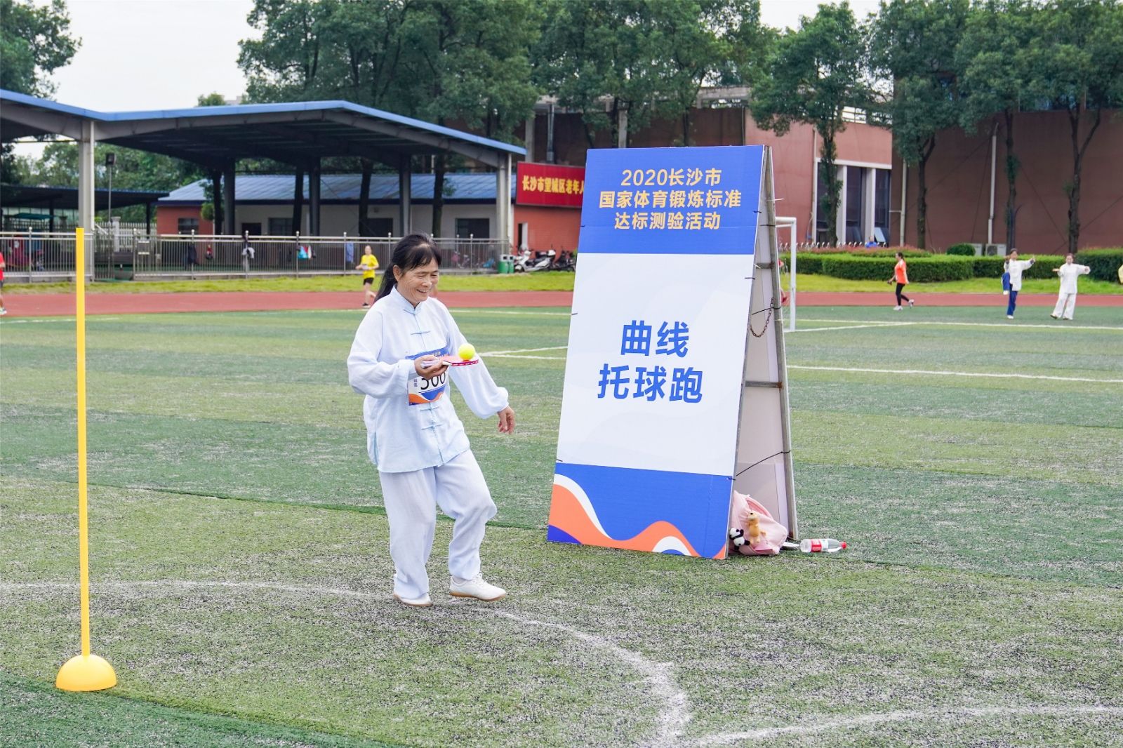 好博（中国）体育官方网站-HAOBO SPORTS
