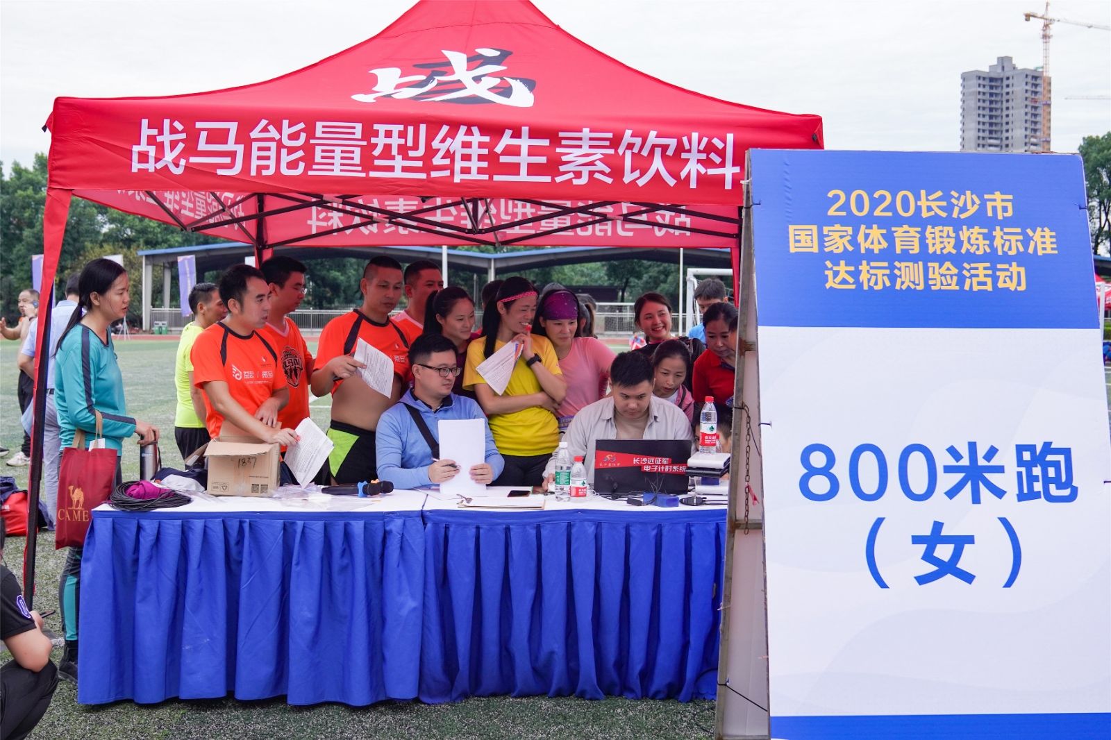 好博（中国）体育官方网站-HAOBO SPORTS
