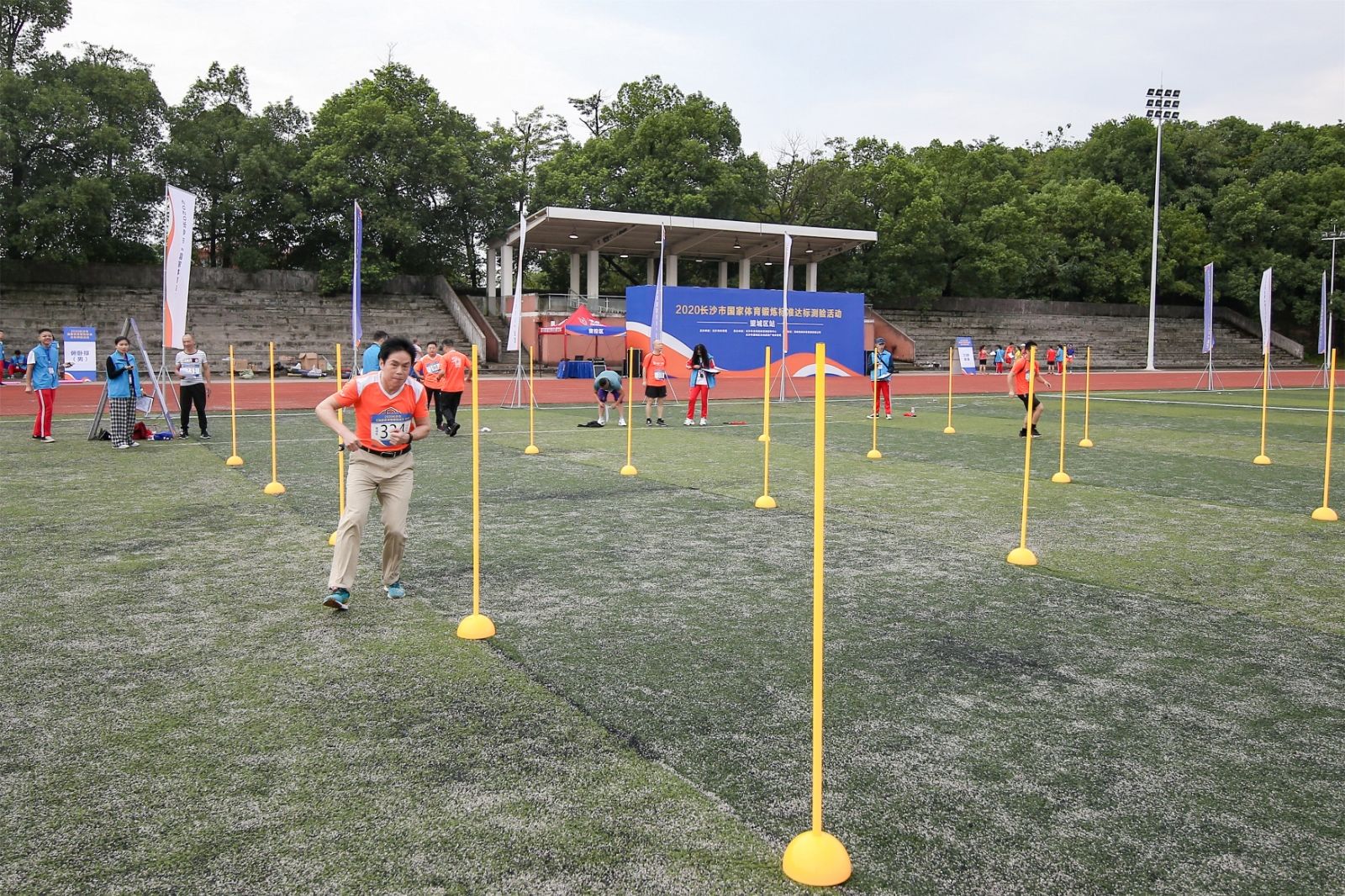 好博（中国）体育官方网站-HAOBO SPORTS
