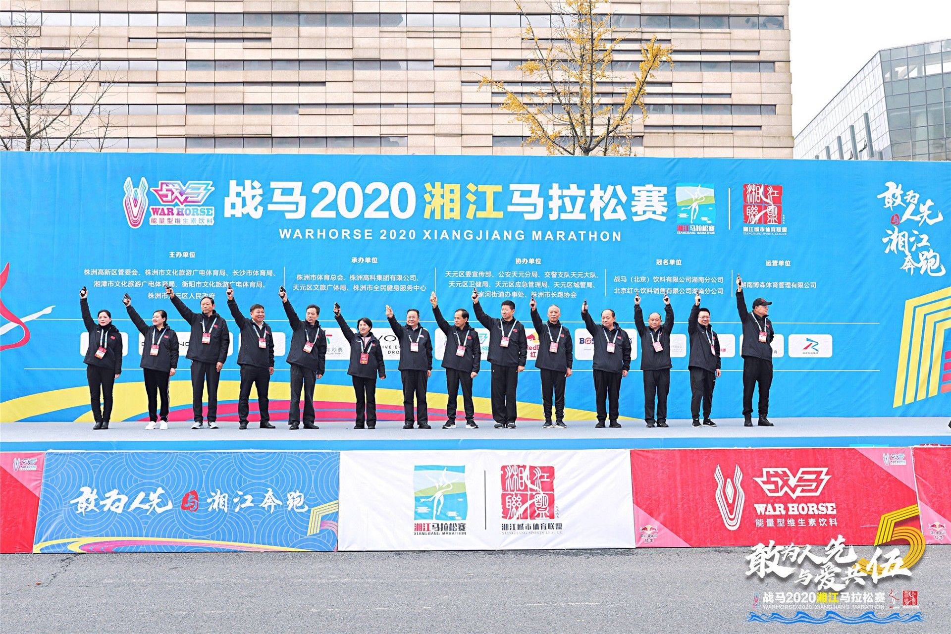 好博（中国）体育官方网站-HAOBO SPORTS
