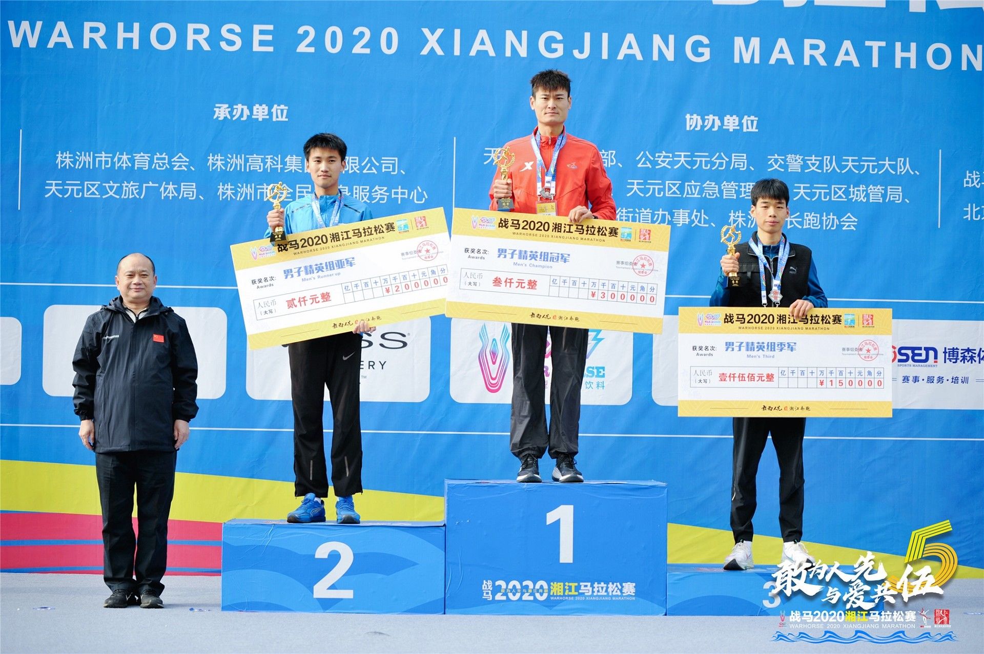 好博（中国）体育官方网站-HAOBO SPORTS
