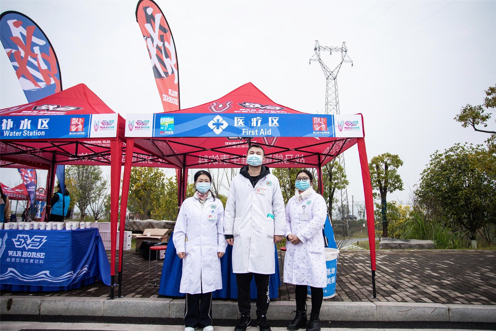 好博（中国）体育官方网站-HAOBO SPORTS
