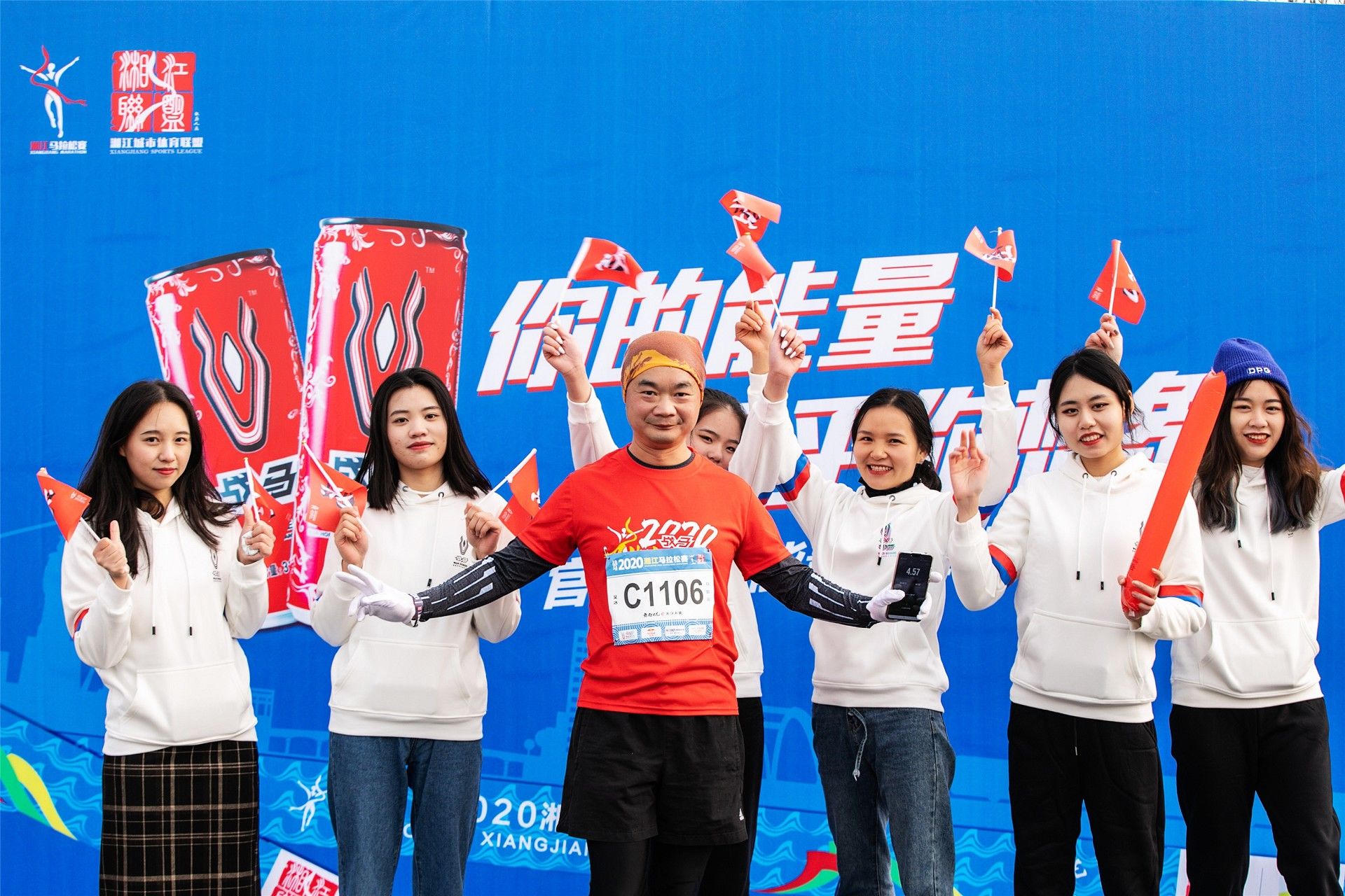 好博（中国）体育官方网站-HAOBO SPORTS
