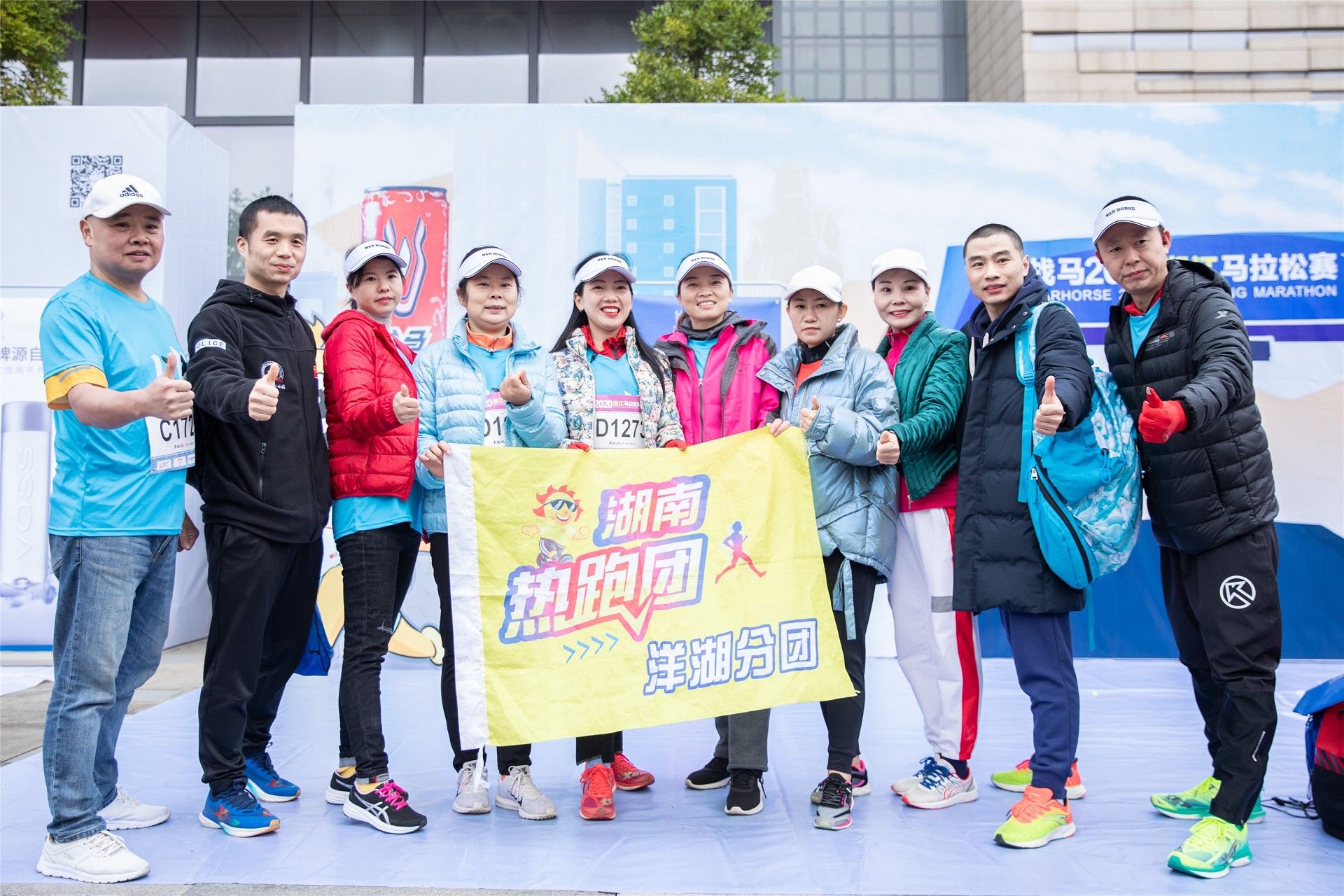 好博（中国）体育官方网站-HAOBO SPORTS
