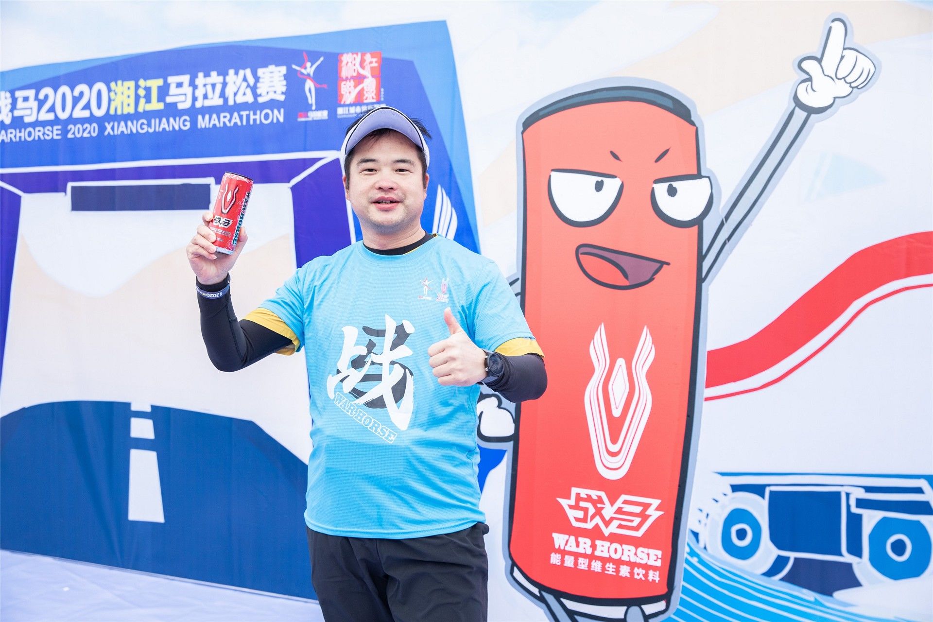 好博（中国）体育官方网站-HAOBO SPORTS
