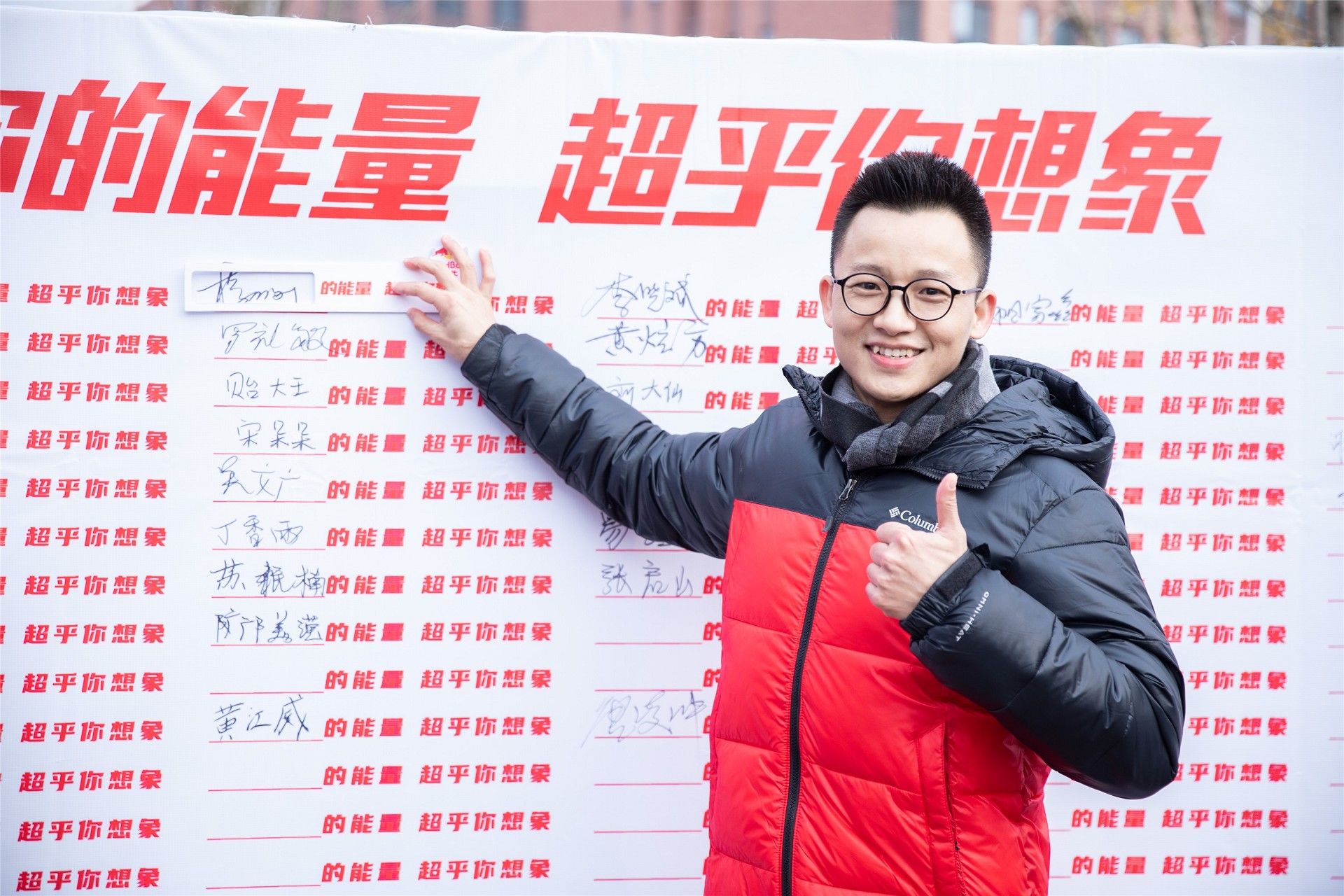 好博（中国）体育官方网站-HAOBO SPORTS
