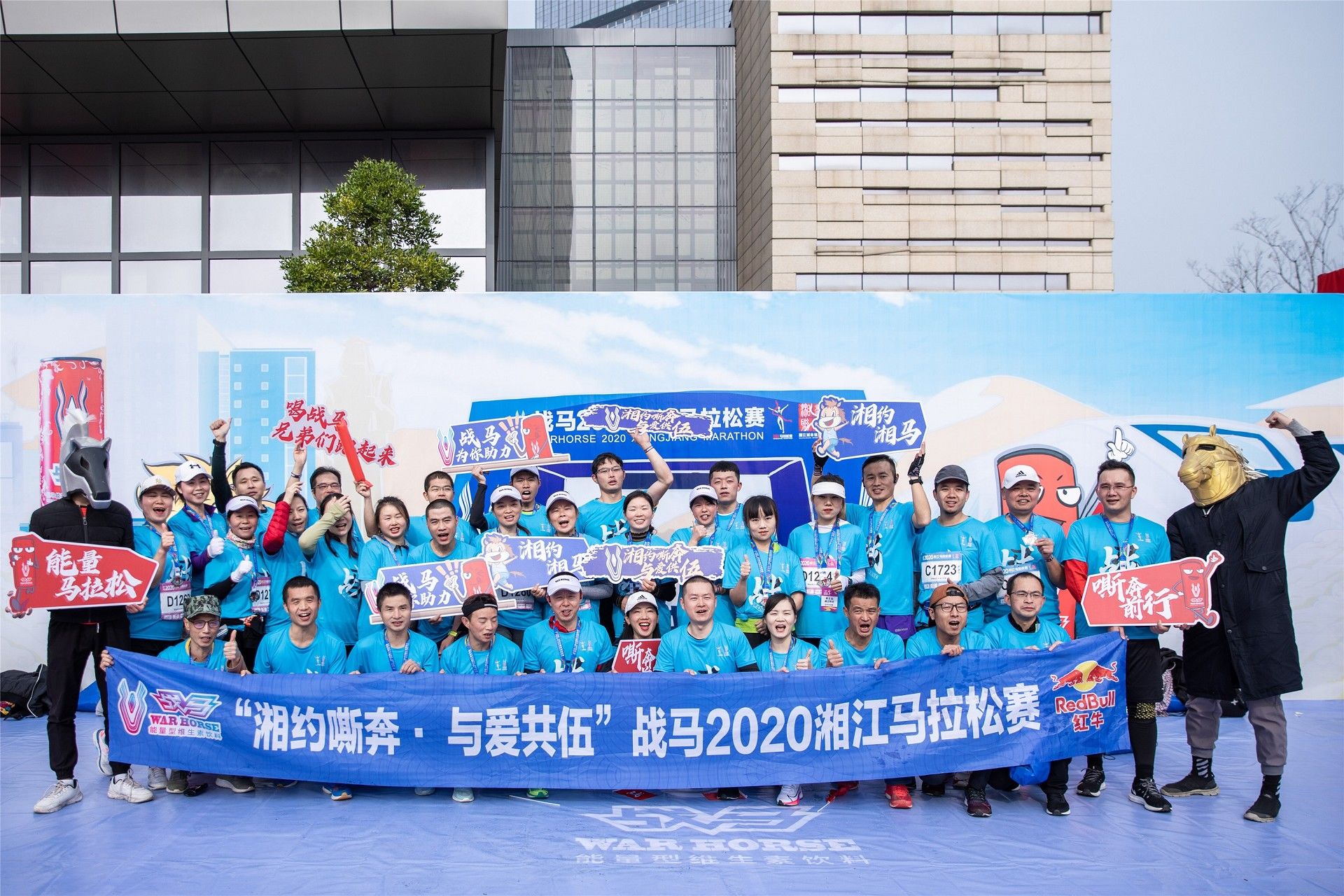 好博（中国）体育官方网站-HAOBO SPORTS
