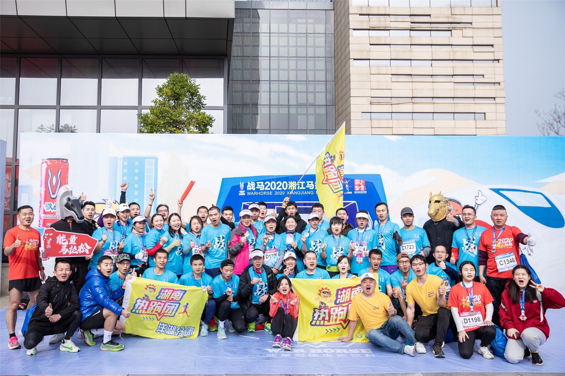 好博（中国）体育官方网站-HAOBO SPORTS
