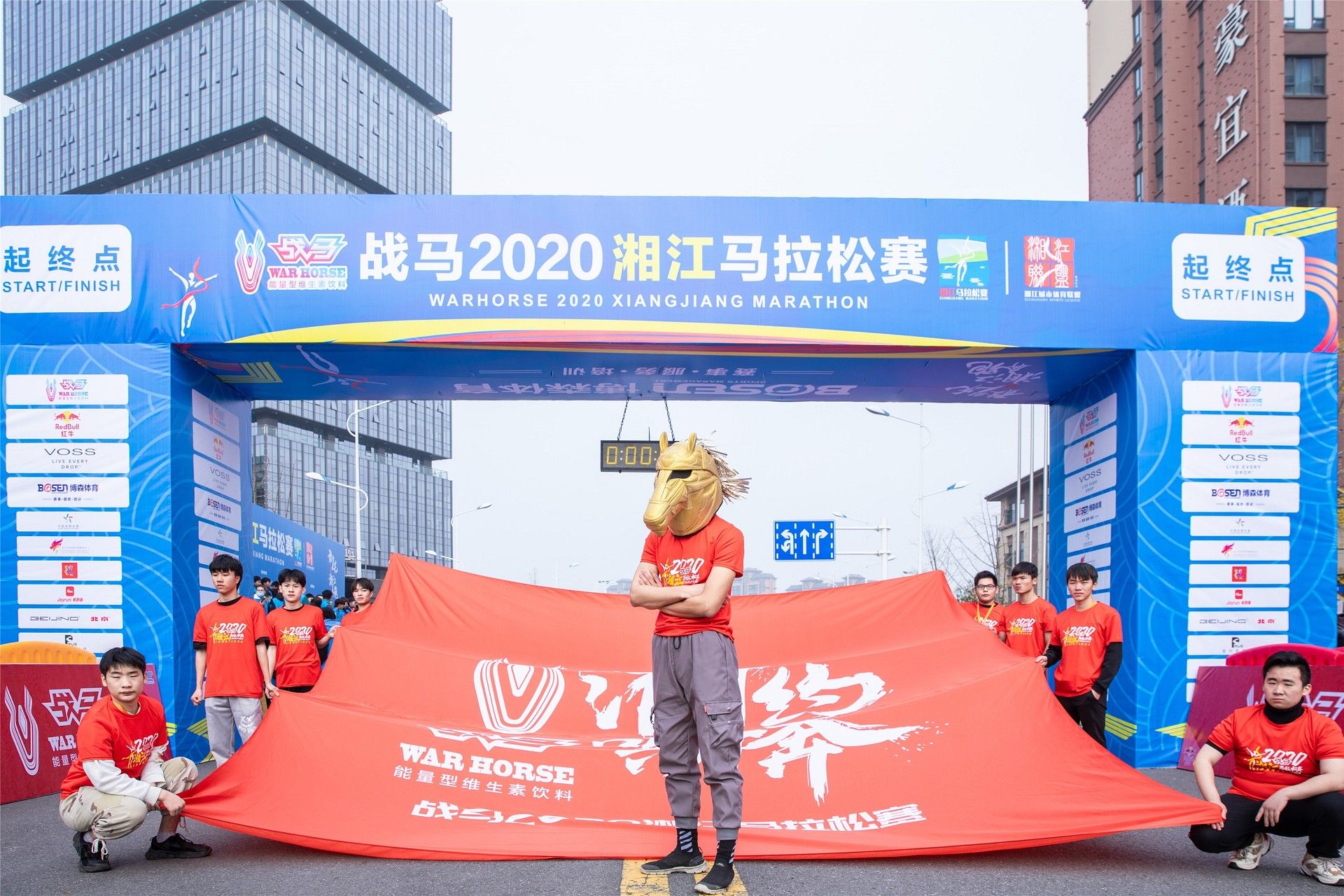 好博（中国）体育官方网站-HAOBO SPORTS
