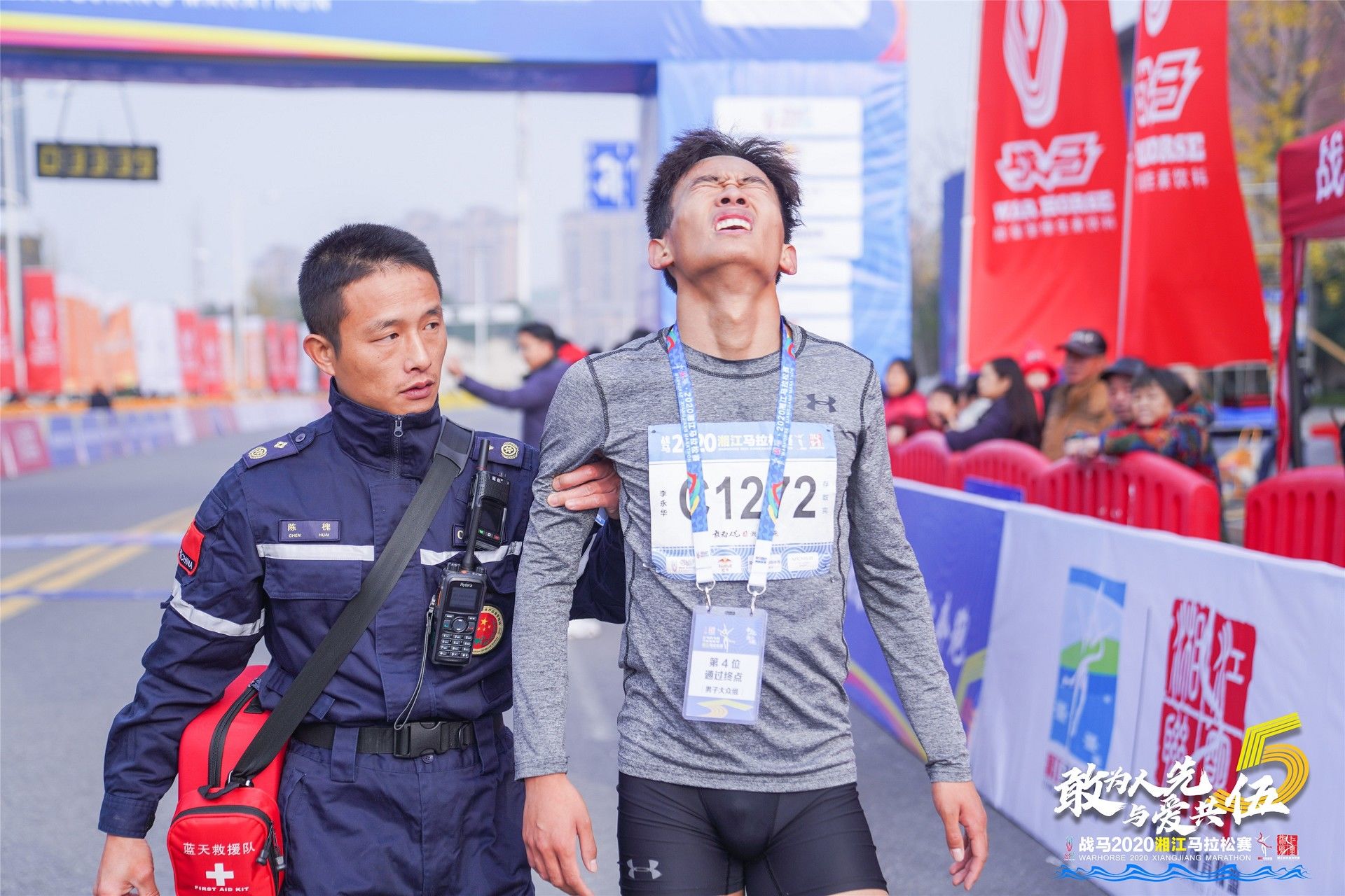 好博（中国）体育官方网站-HAOBO SPORTS
