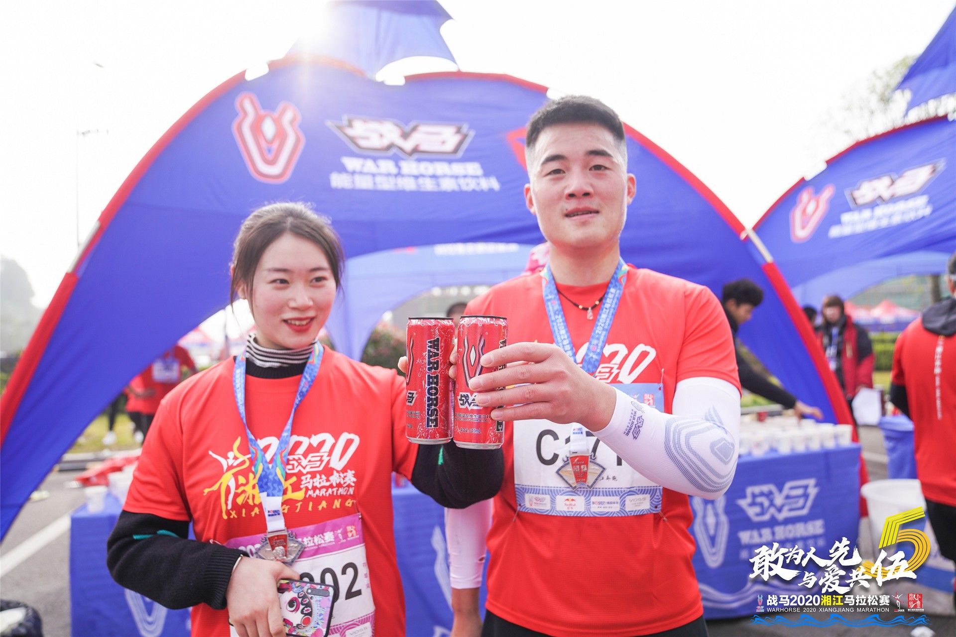 好博（中国）体育官方网站-HAOBO SPORTS
