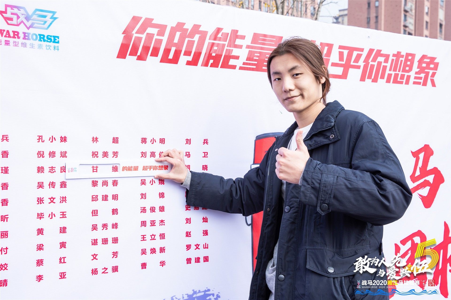 好博（中国）体育官方网站-HAOBO SPORTS
