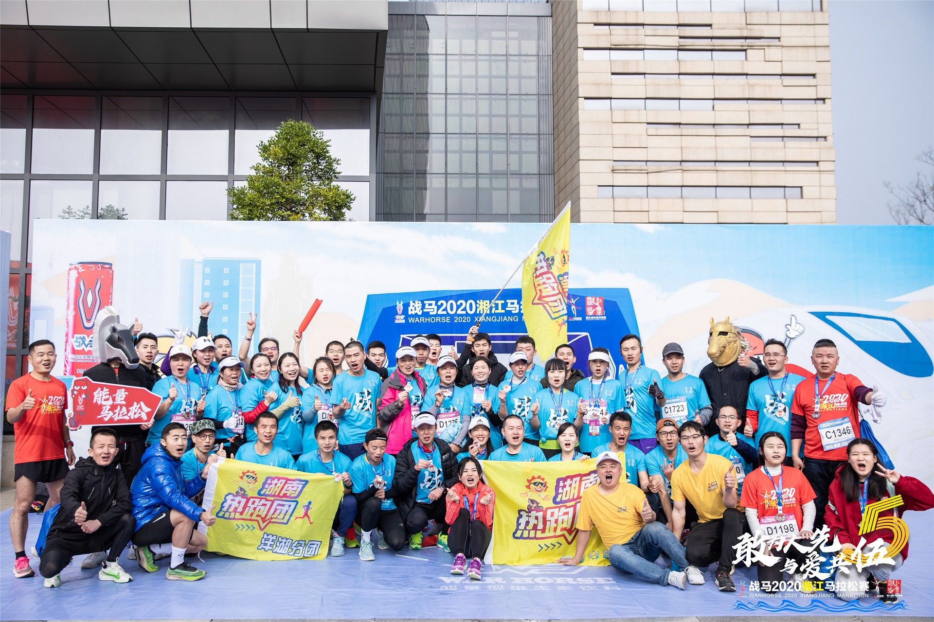 好博（中国）体育官方网站-HAOBO SPORTS
