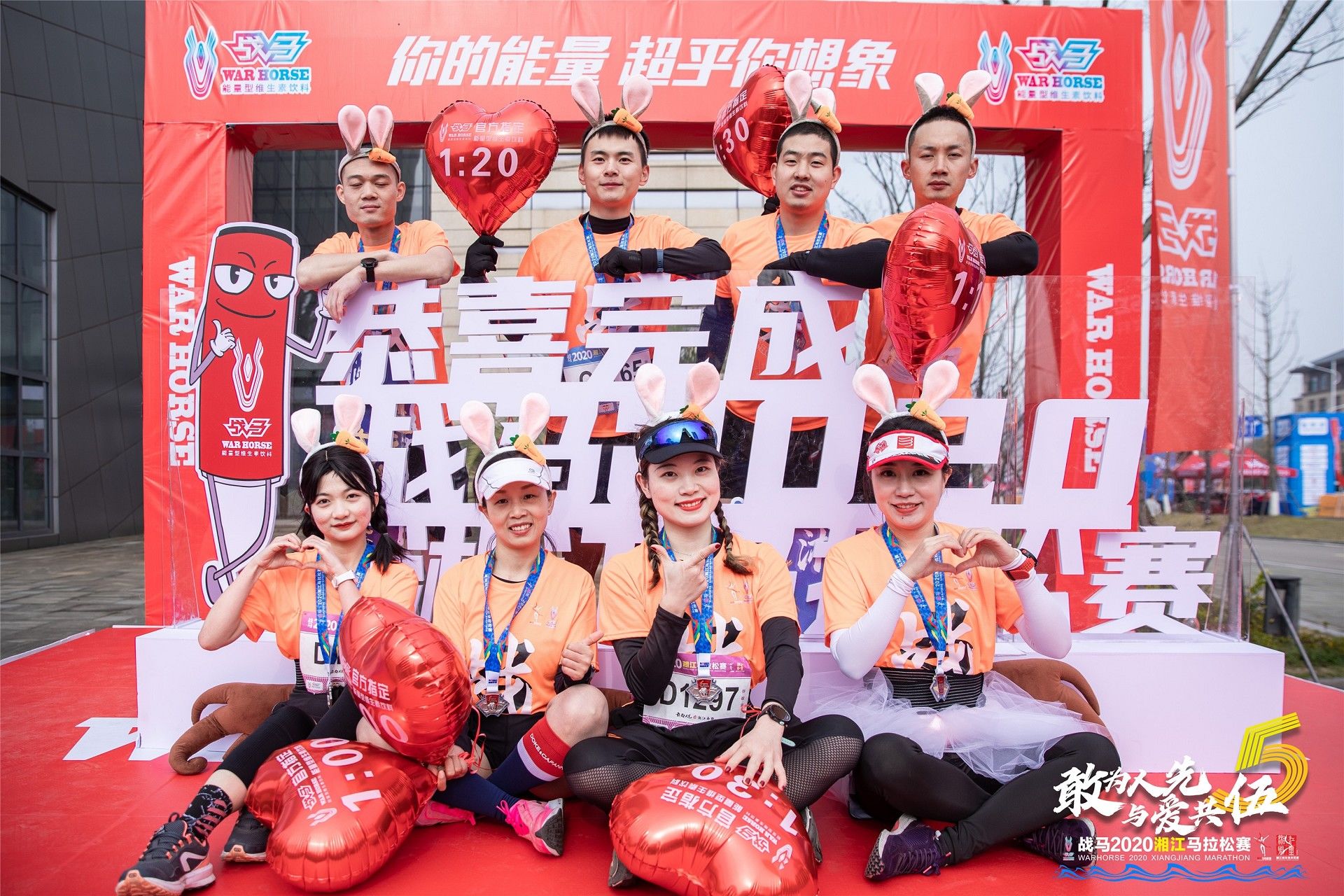 好博（中国）体育官方网站-HAOBO SPORTS
