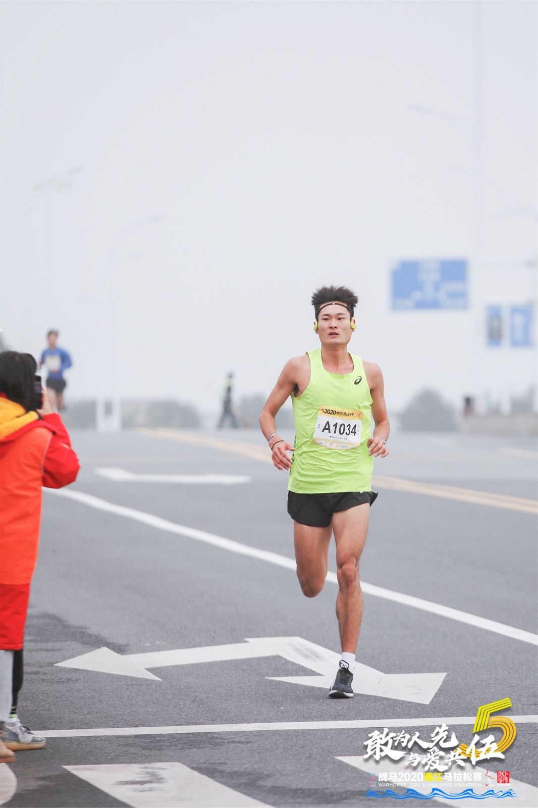 好博（中国）体育官方网站-HAOBO SPORTS
