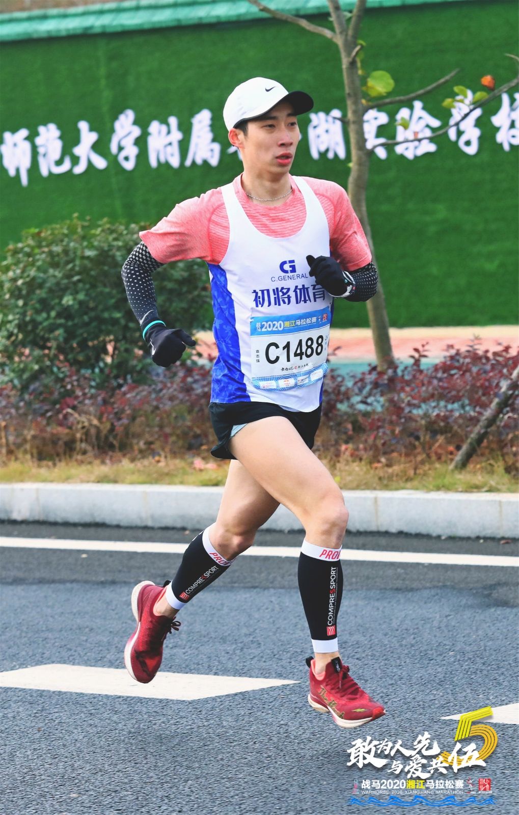 好博（中国）体育官方网站-HAOBO SPORTS
