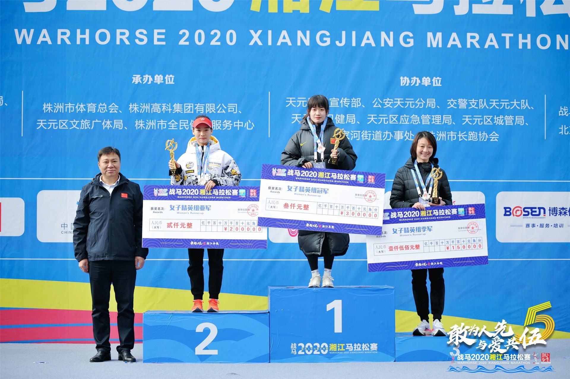 好博（中国）体育官方网站-HAOBO SPORTS
