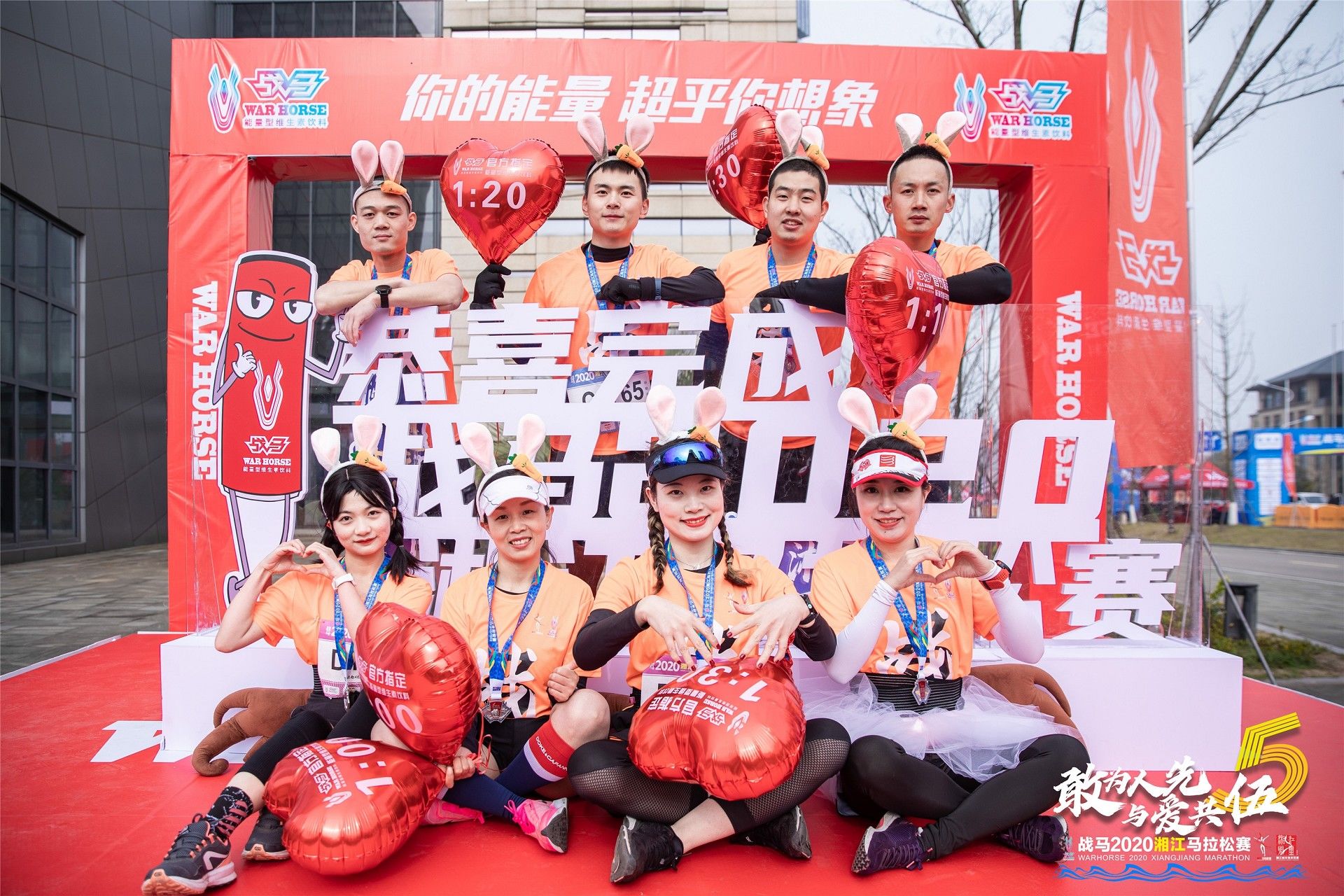 好博（中国）体育官方网站-HAOBO SPORTS
