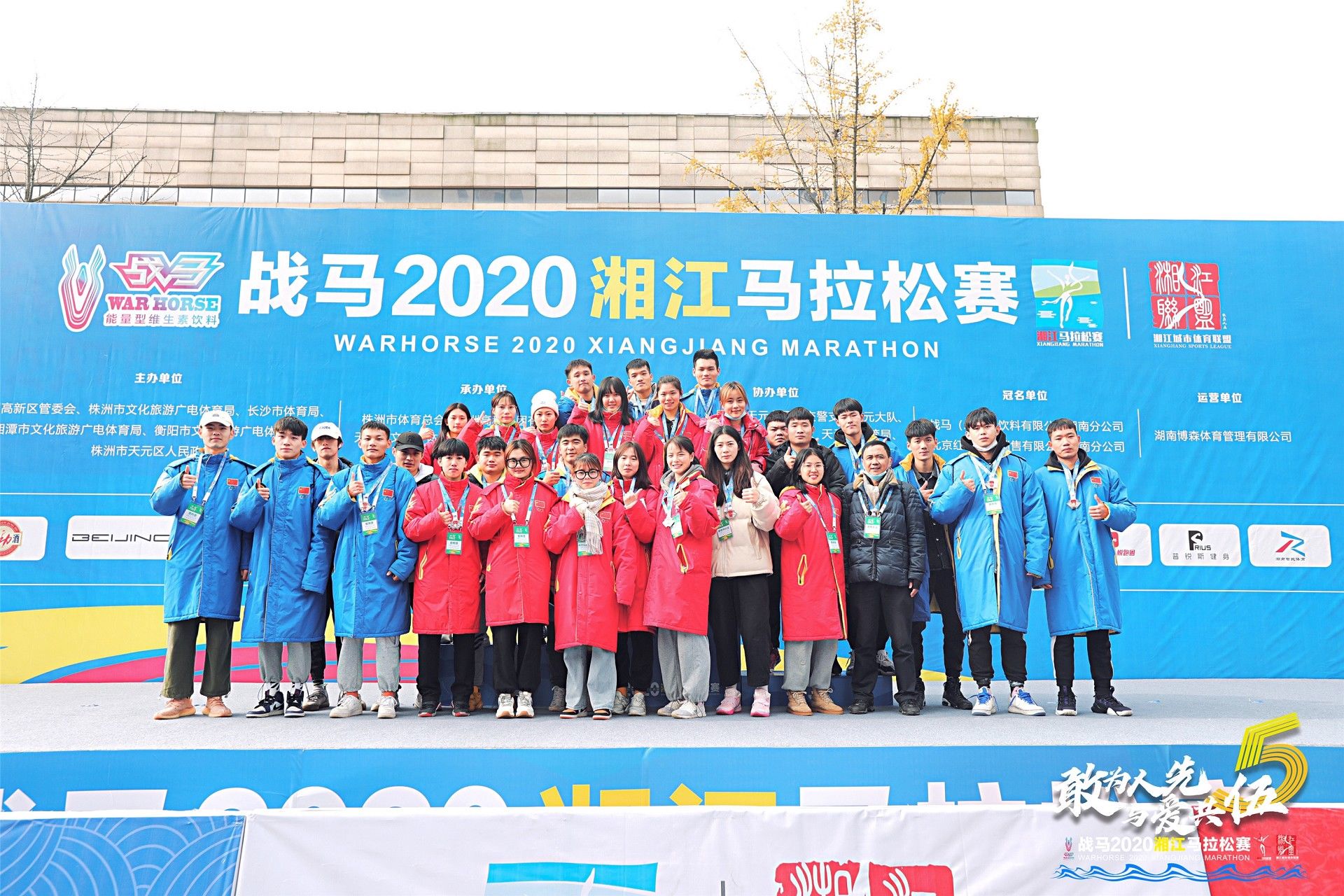 好博（中国）体育官方网站-HAOBO SPORTS
