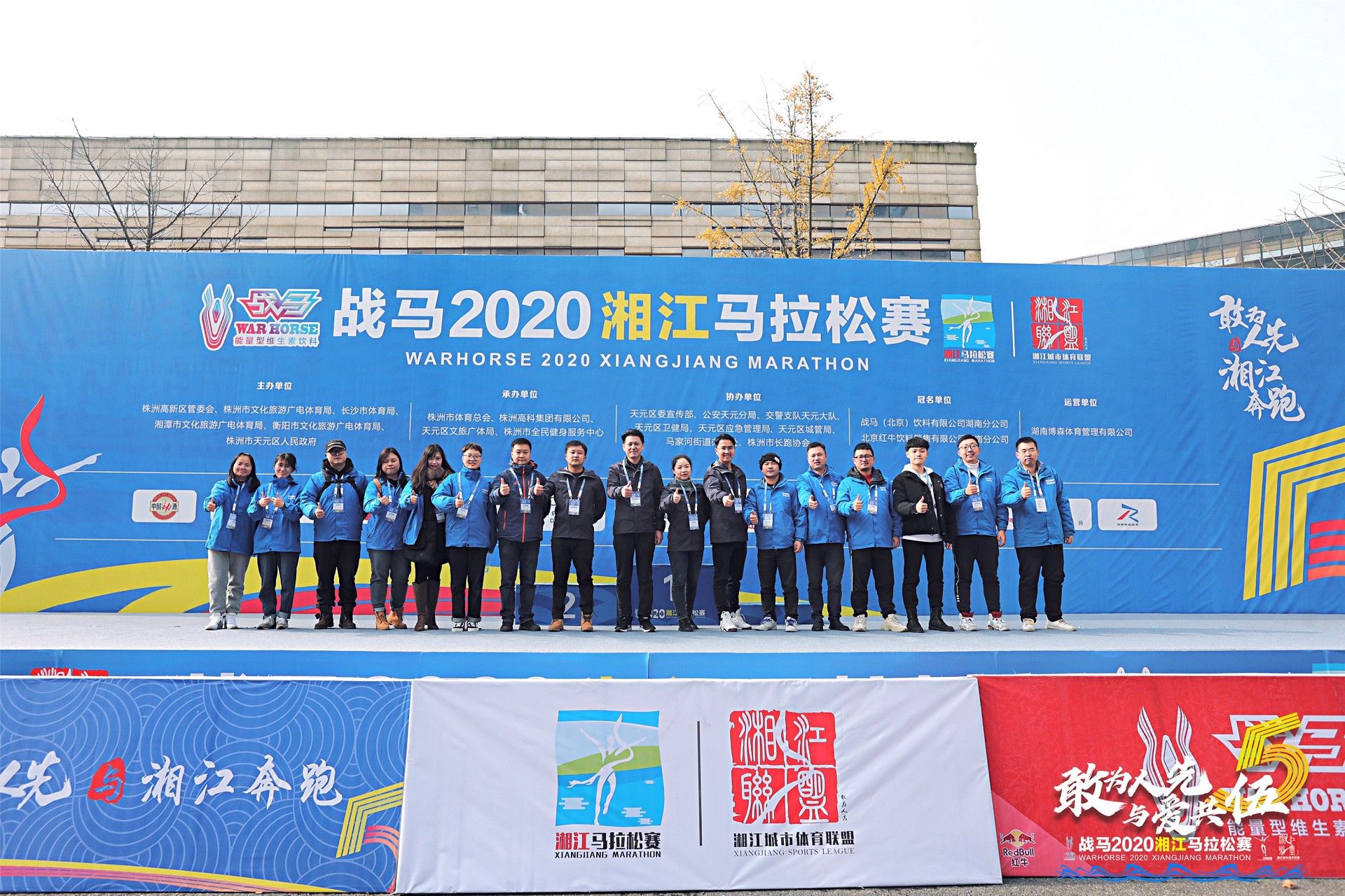 好博（中国）体育官方网站-HAOBO SPORTS
