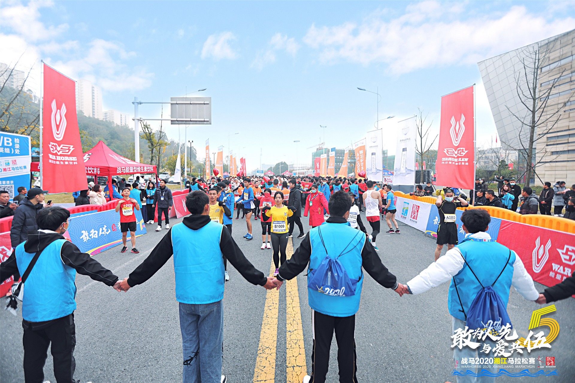 好博（中国）体育官方网站-HAOBO SPORTS
