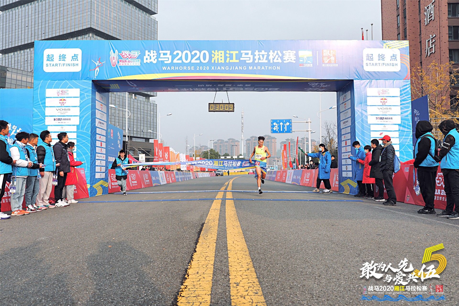 好博（中国）体育官方网站-HAOBO SPORTS
