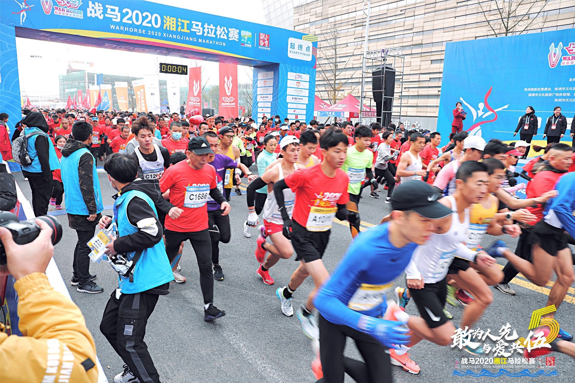 好博（中国）体育官方网站-HAOBO SPORTS
