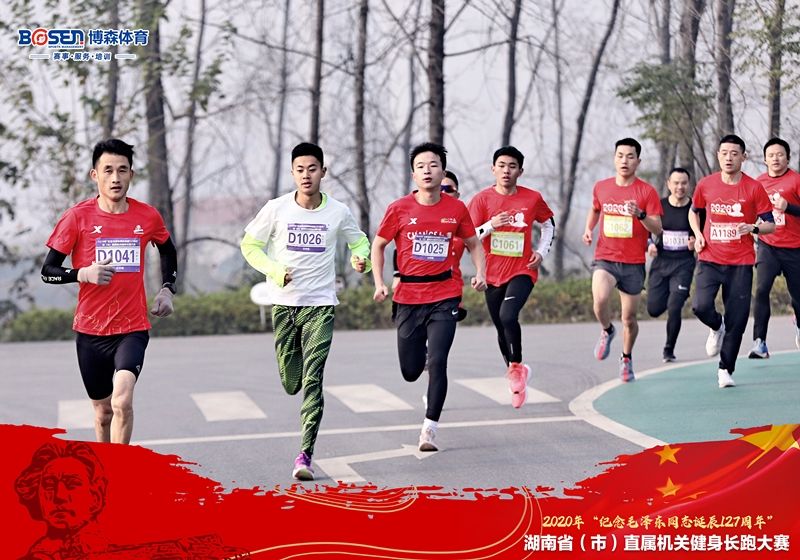 好博(中国)体育官方网站-HAOBO SPORTS
好博(中国)体育官方网站-HAOBO SPORTS