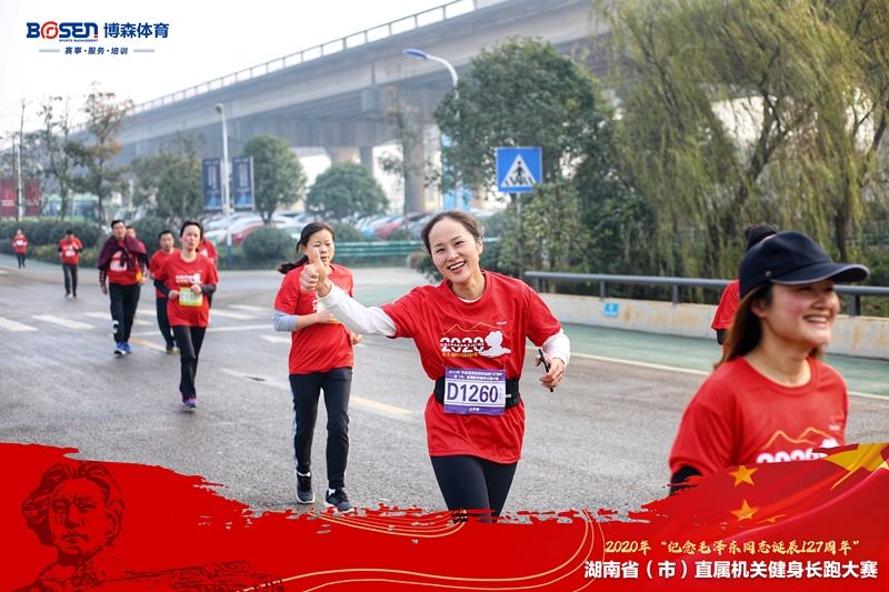 好博(中国)体育官方网站-HAOBO SPORTS
好博(中国)体育官方网站-HAOBO SPORTS