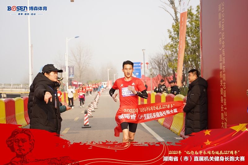 好博(中国)体育官方网站-HAOBO SPORTS
好博(中国)体育官方网站-HAOBO SPORTS