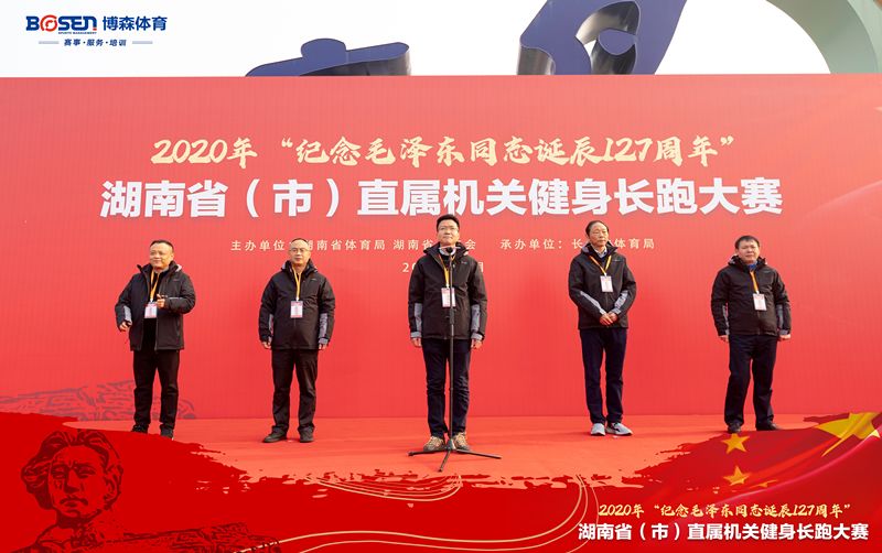 好博(中国)体育官方网站-HAOBO SPORTS
好博(中国)体育官方网站-HAOBO SPORTS