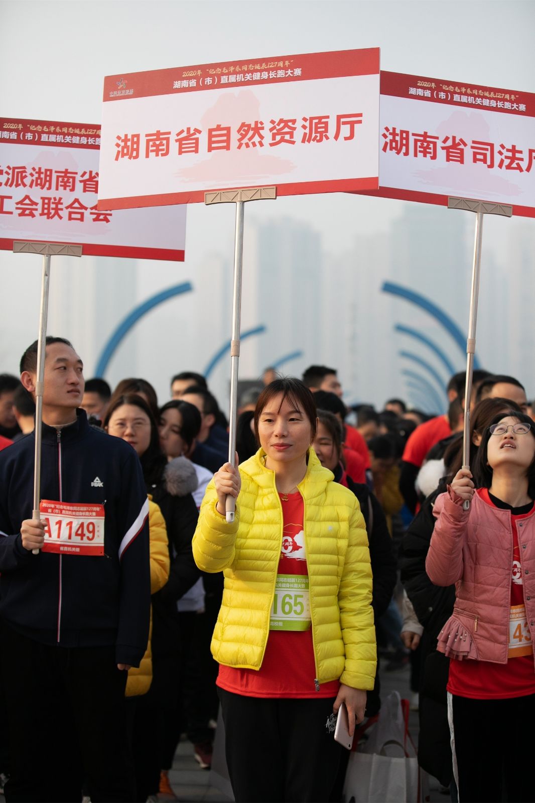 好博（中国）体育官方网站-HAOBO SPORTS
