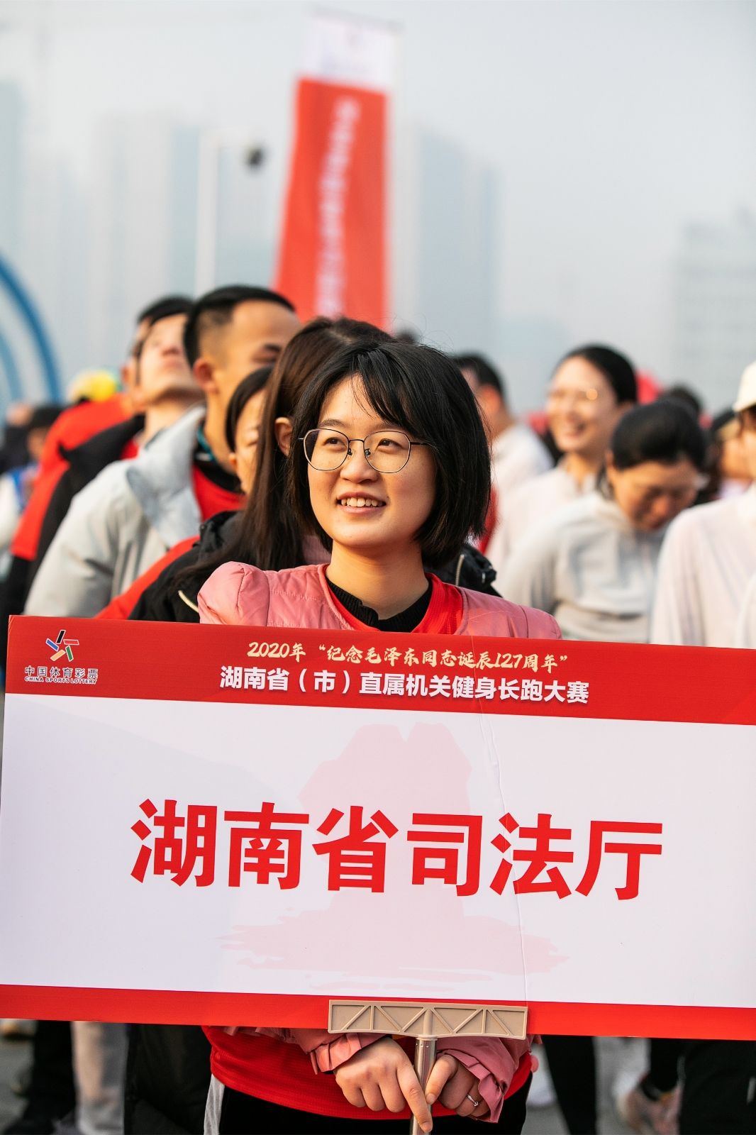 好博（中国）体育官方网站-HAOBO SPORTS
